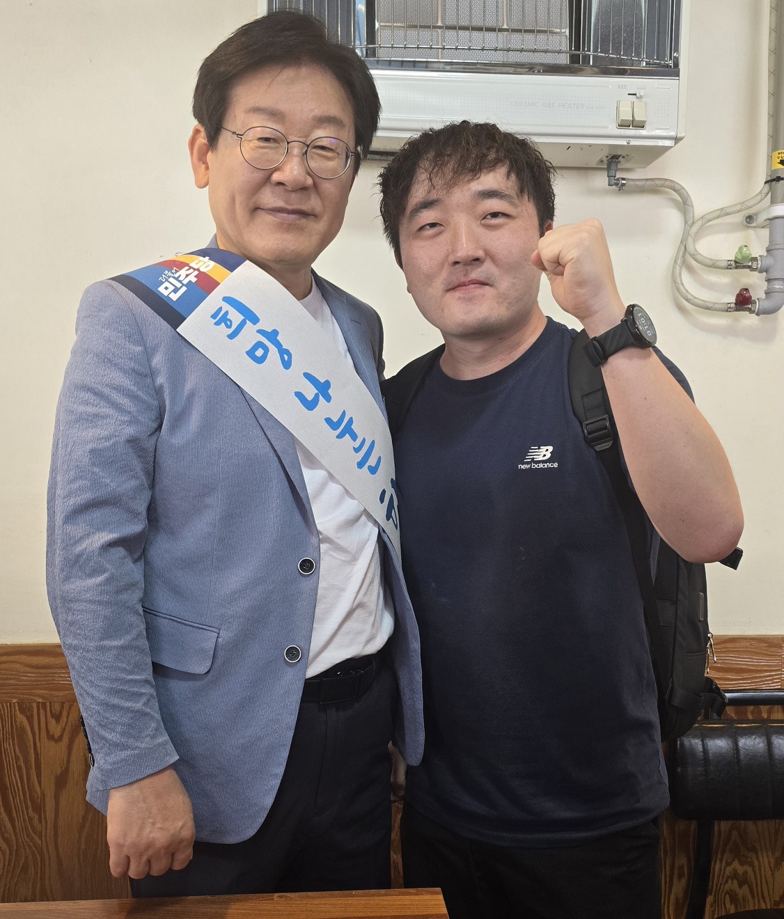 이재명 대통령님이 대표시절에 계양의 한 식당에서 뵈었습니다. 사진 1