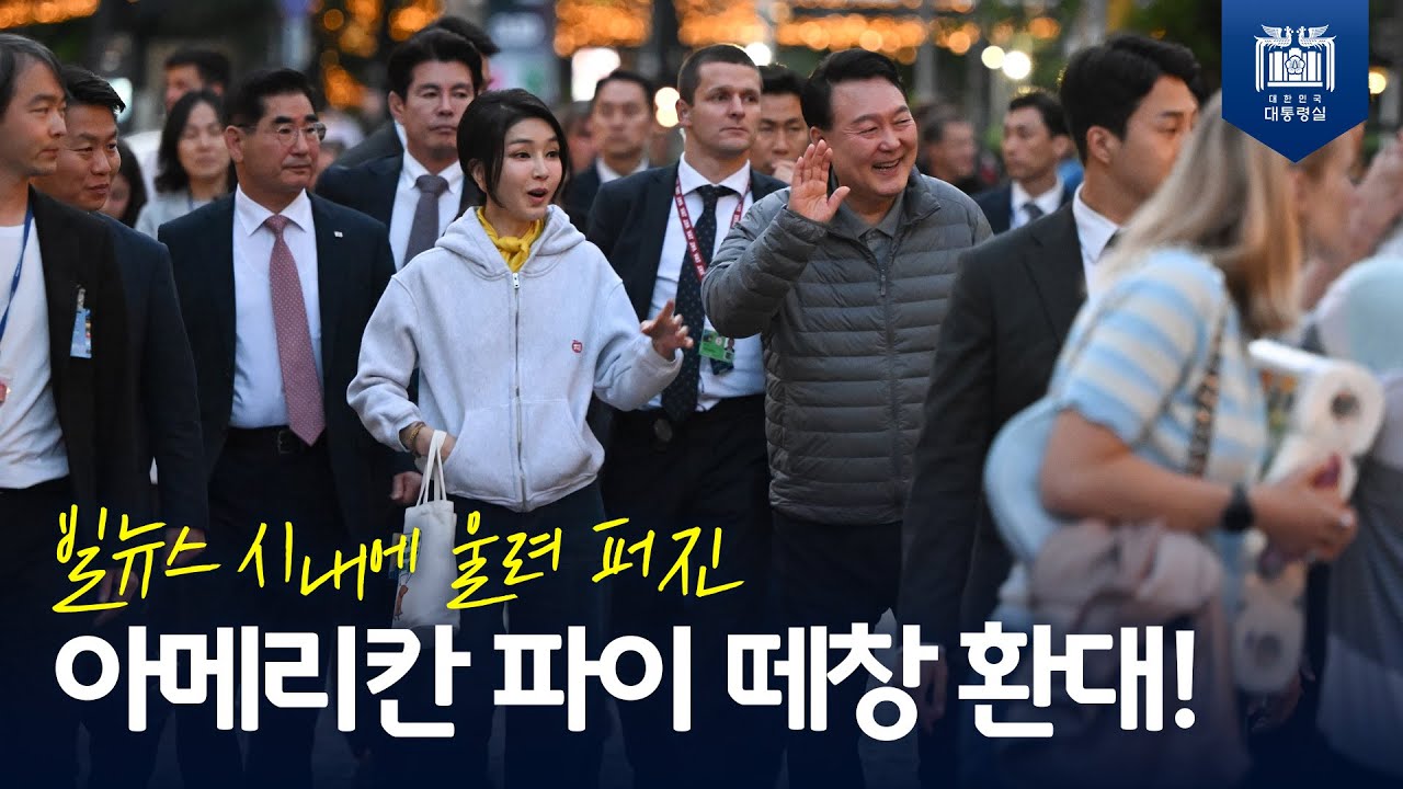 리투아니아 현지 산책 중 일어난 일!<br>[빌뉴스 공항 도착 및 구시가지 산책]