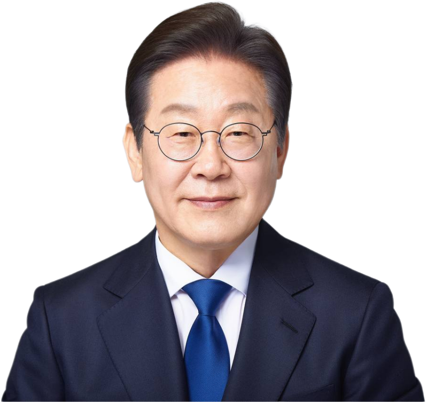 이재명 대통령