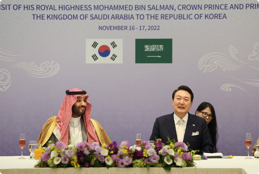 모하메드 빈 살만 사우디 왕세자 공식 방학 사진