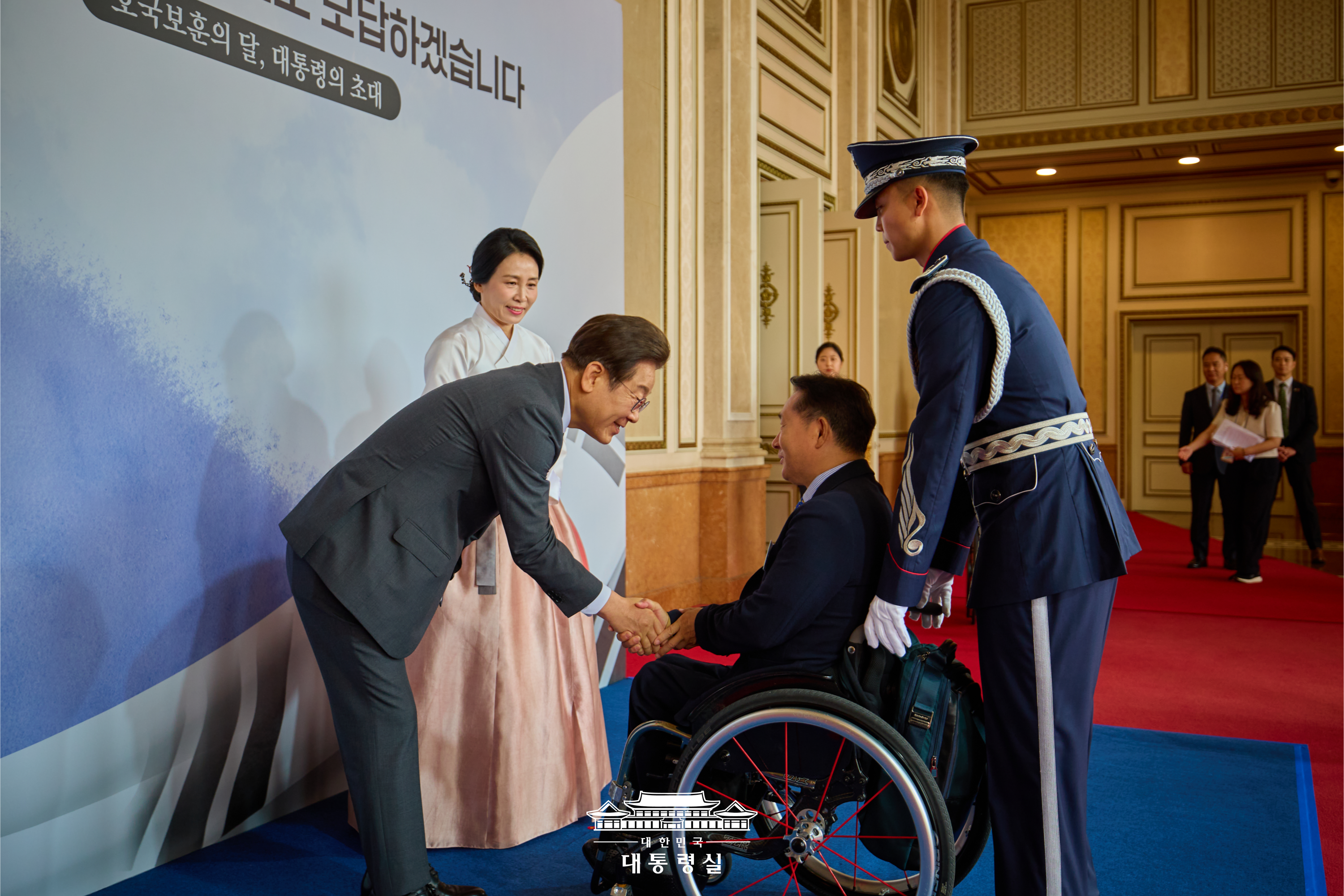 2025년 6월 28일 국민 여러분께 보고드립니다