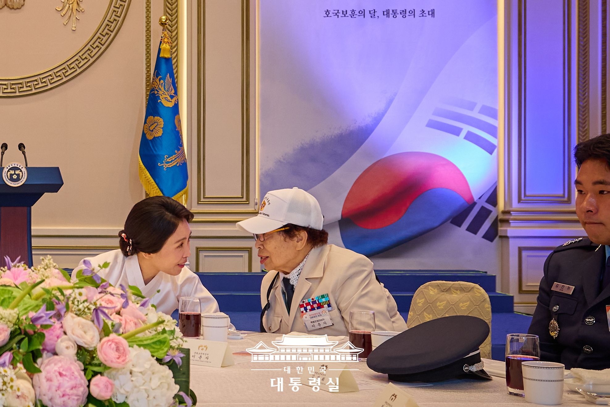 2025년 6월 28일 국민 여러분께 보고드립니다