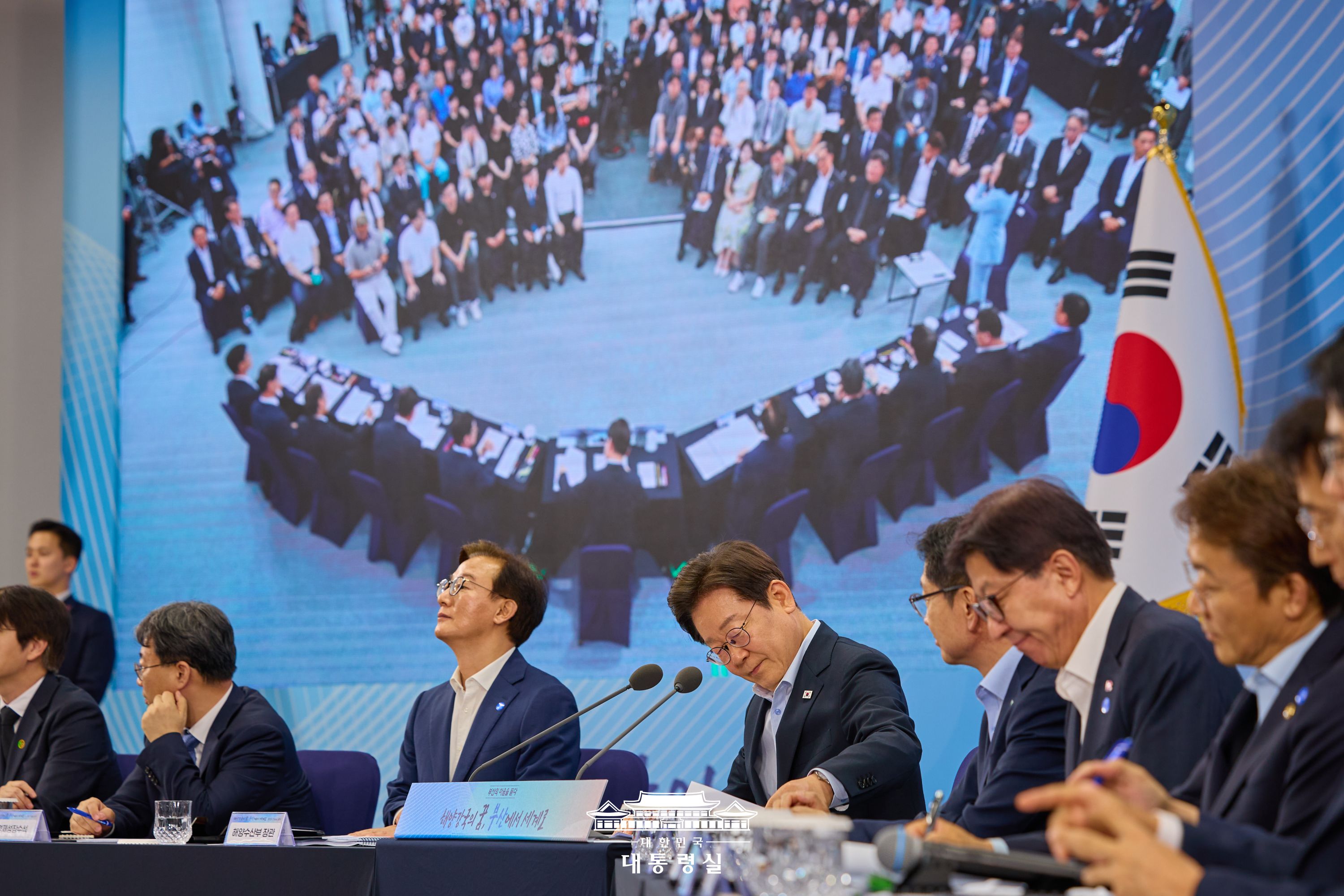 부산의 마음을 듣다, 부산 타운홀 미팅 Slide3