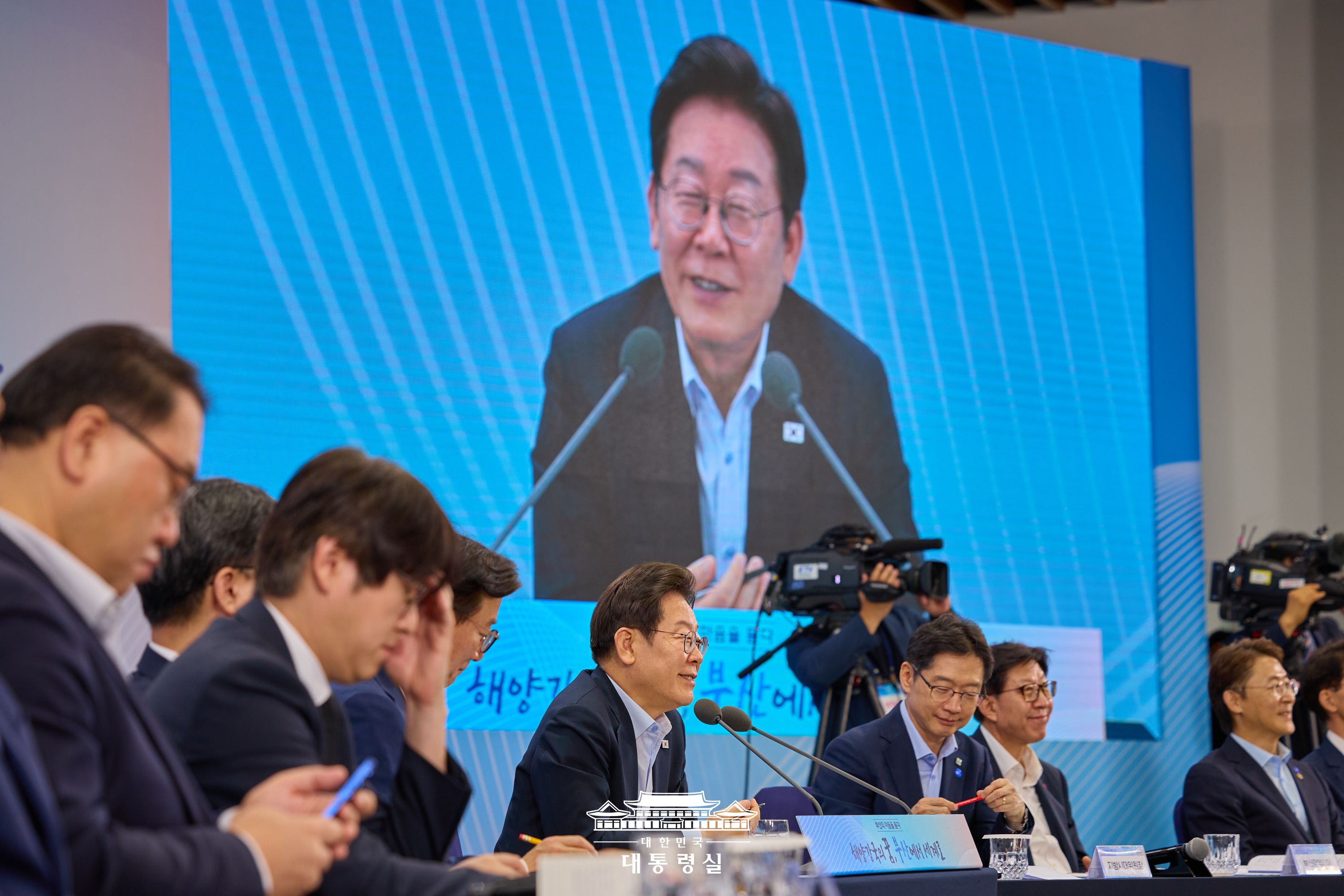 부산의 마음을 듣다, 부산 타운홀 미팅 Slide5