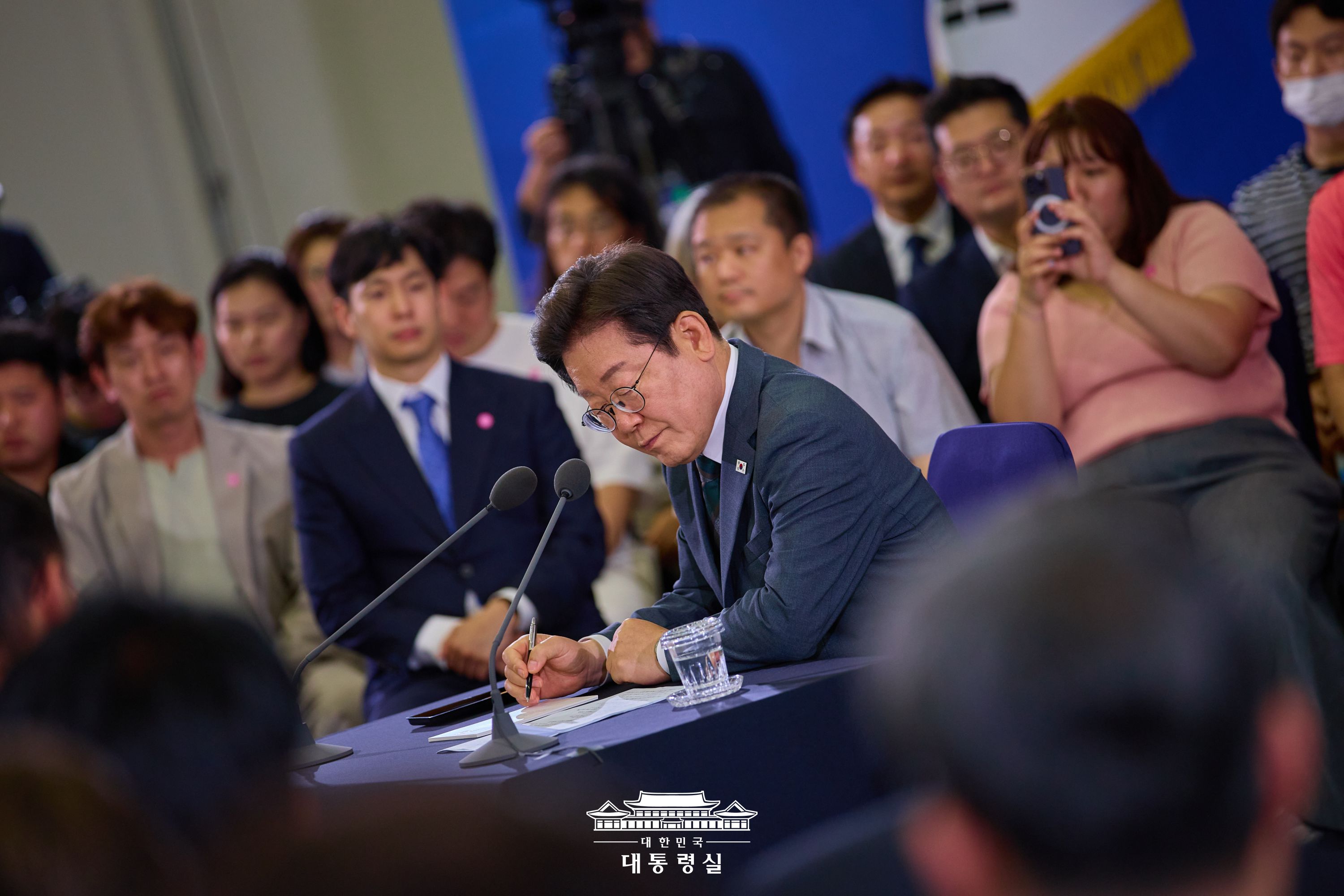 2025년 7월 5일 국민 여러분께 보고드립니다