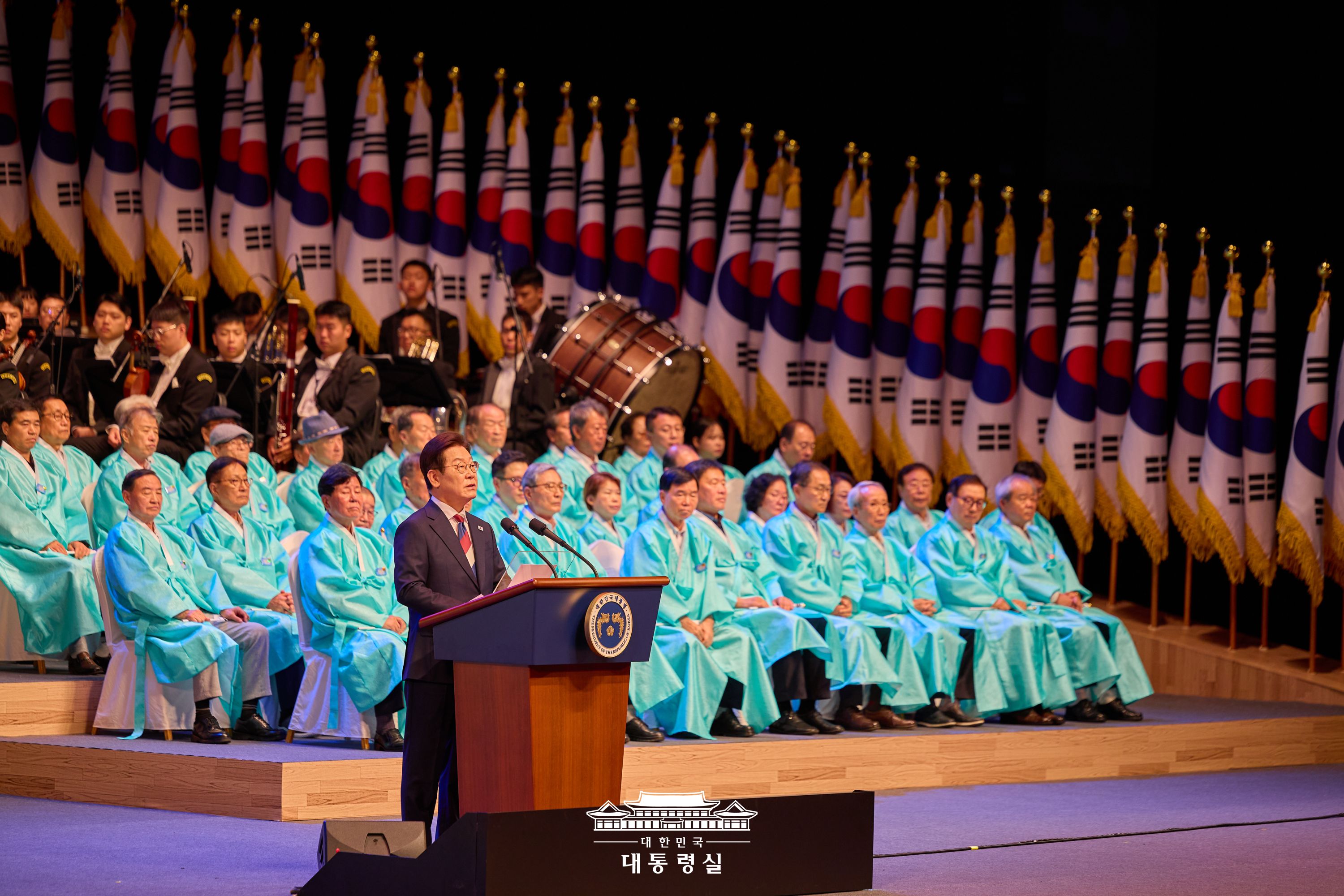 제80주년 광복절 경축식 Slide7