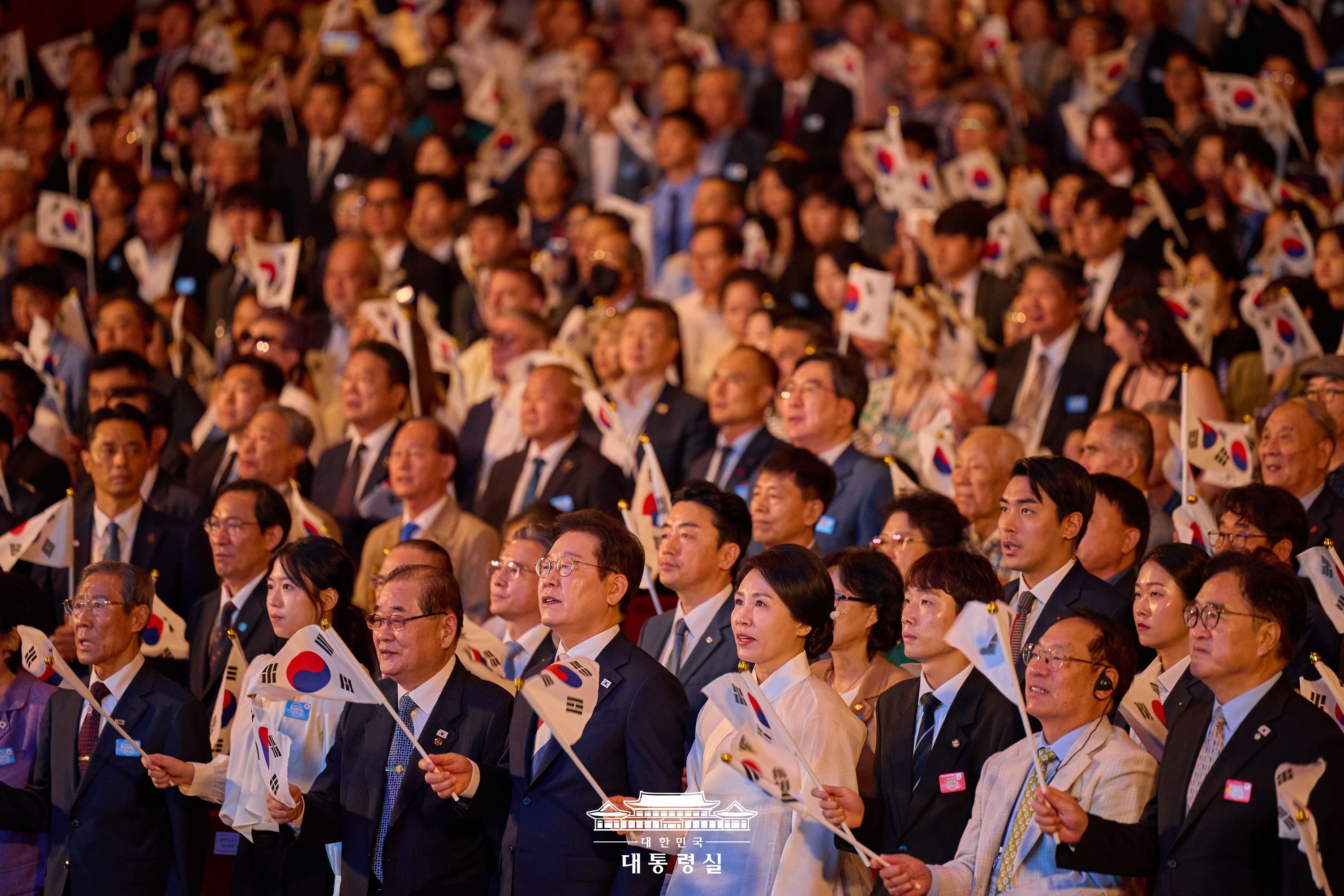제80주년 광복절 경축식 Slide11