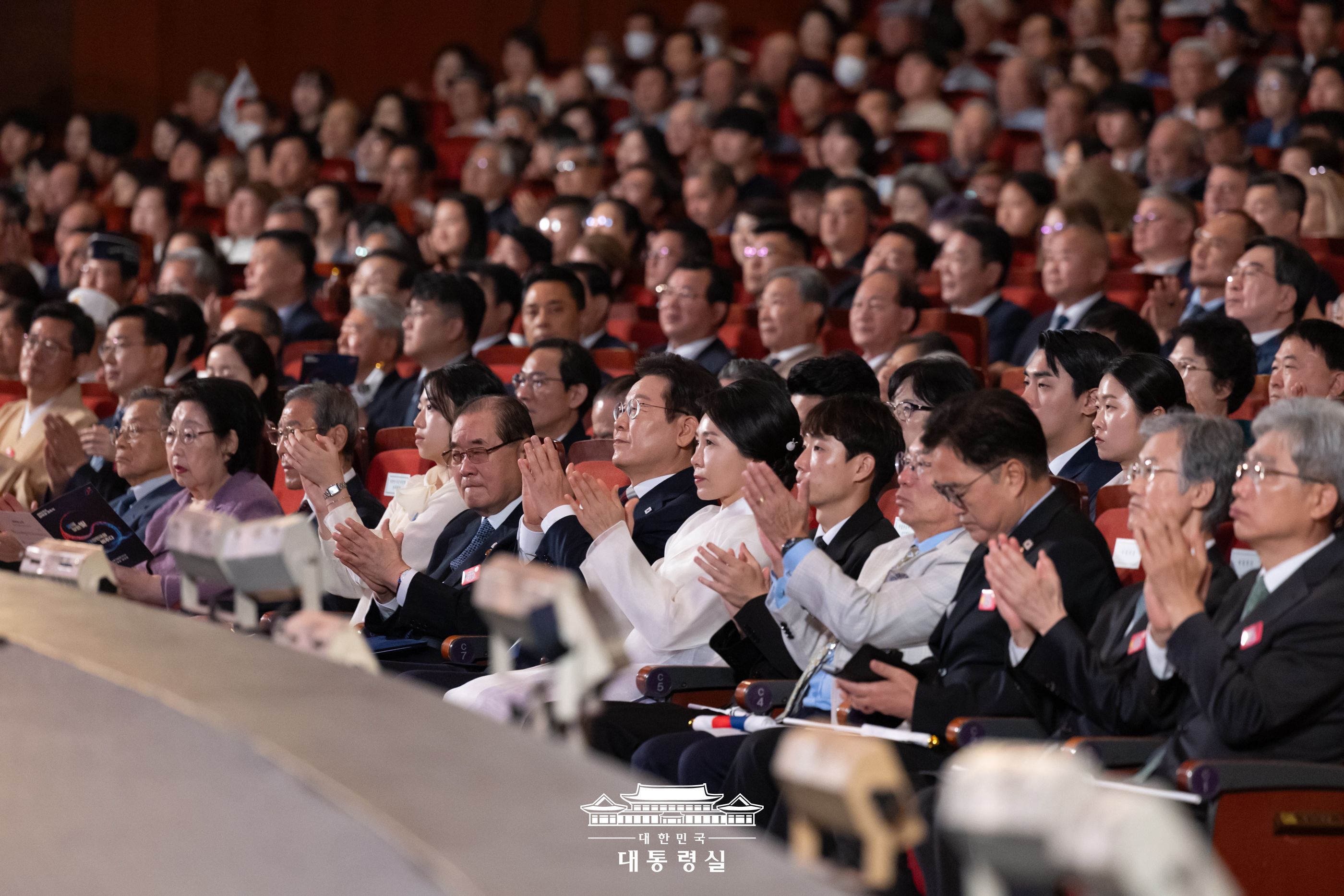제80주년 광복절 경축식 Slide10
