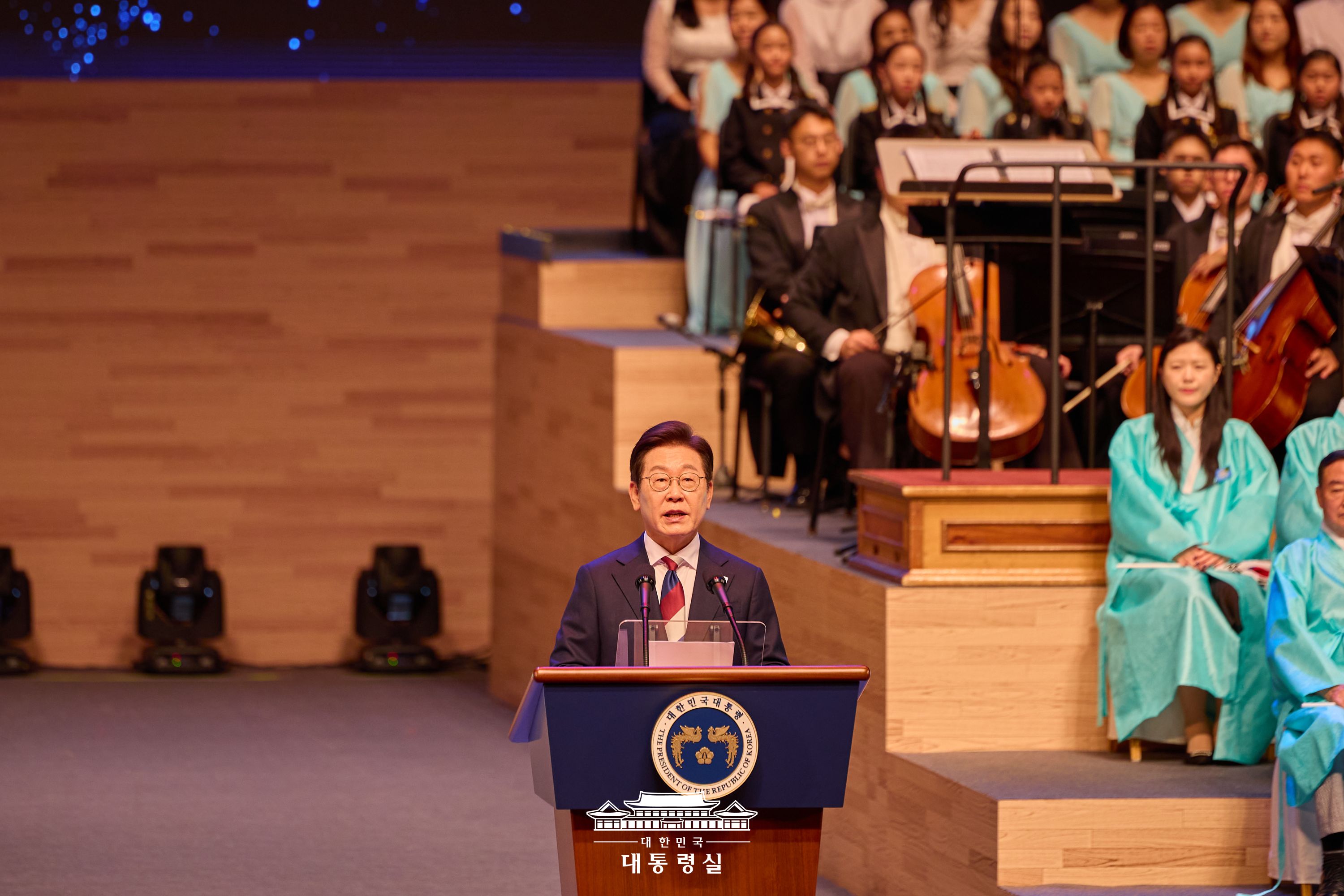 제80주년 광복절 경축식 Slide9