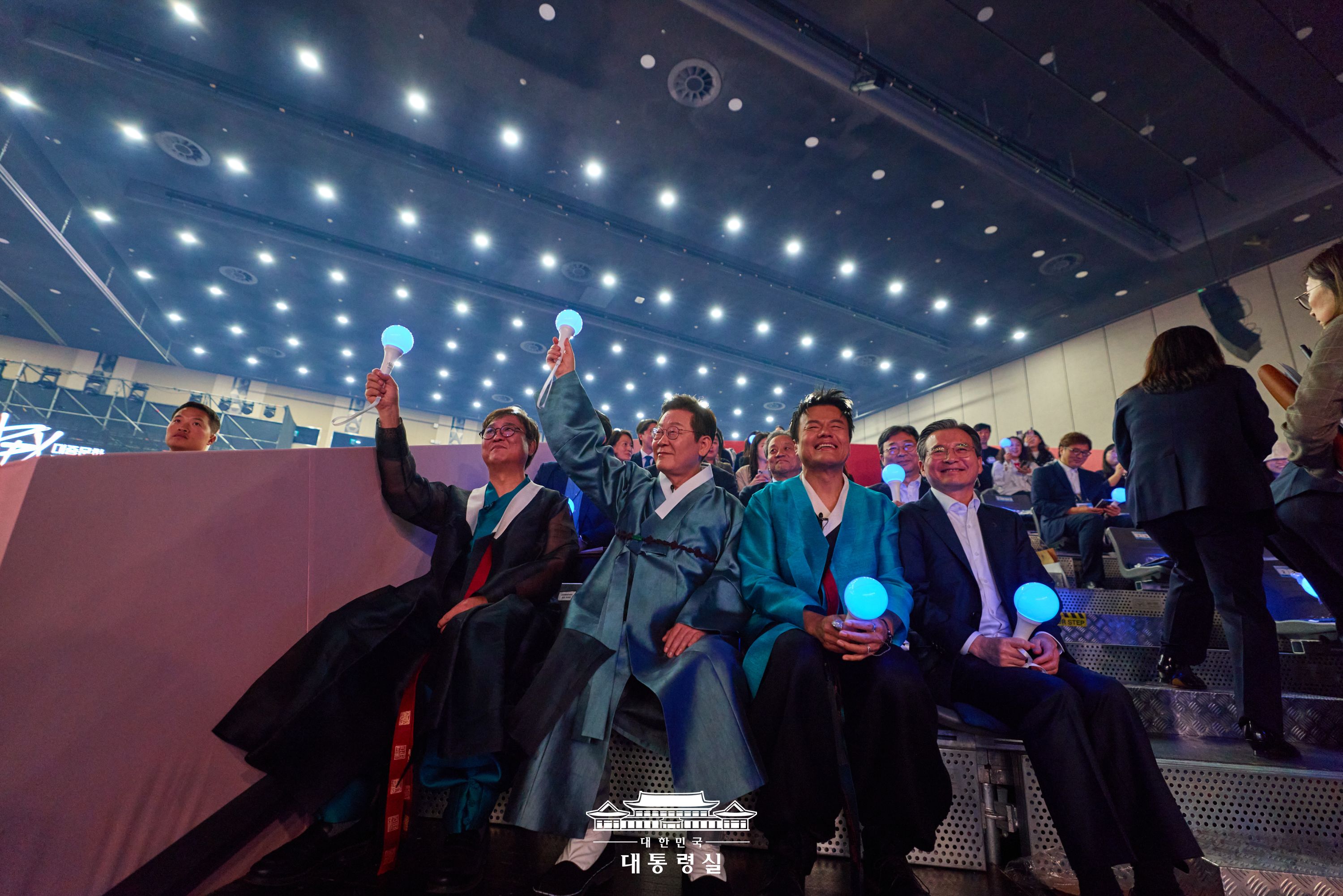 대중문화교류위원회 출범식을 축하합니다