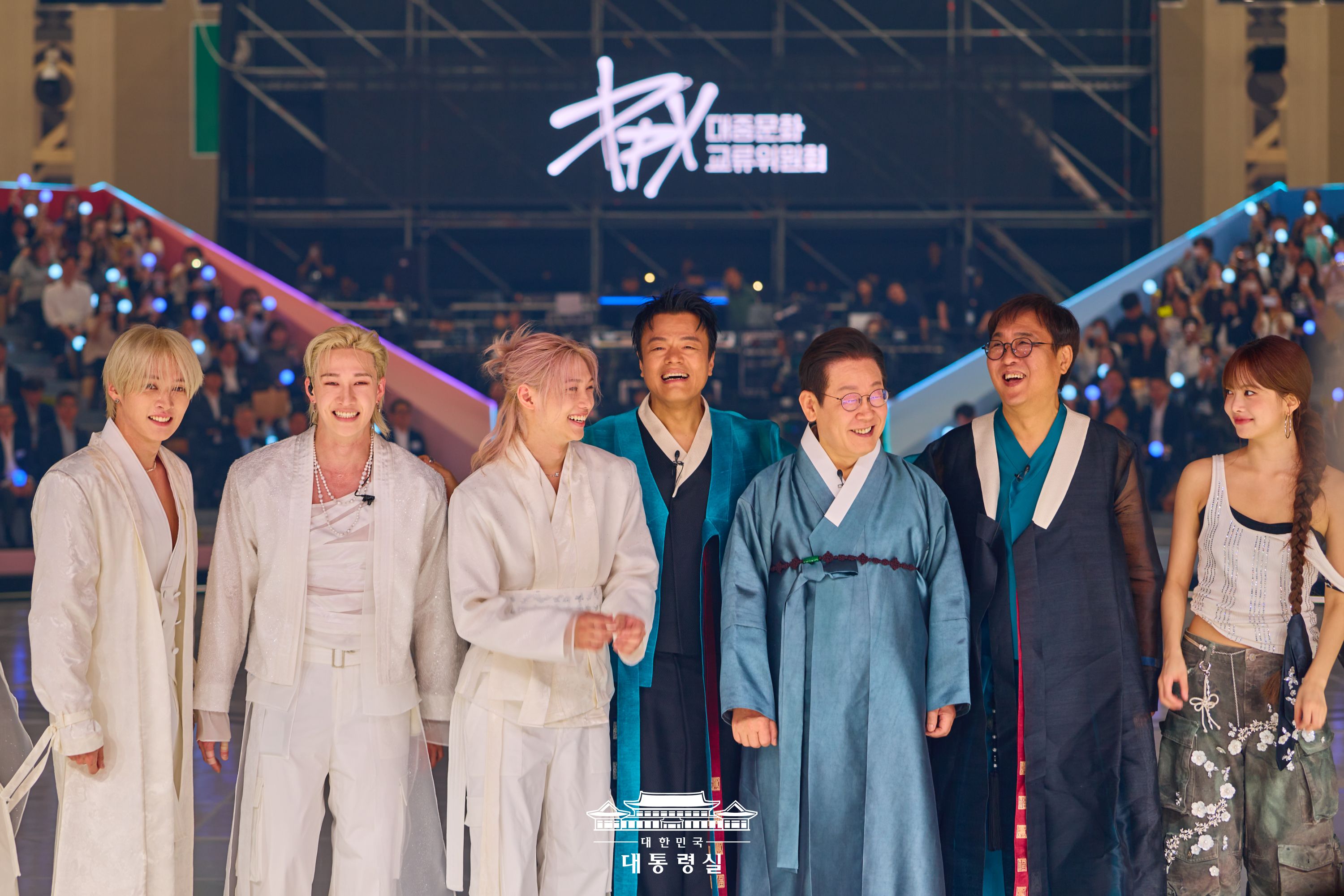 대중문화교류위원회 출범식을 축하합니다