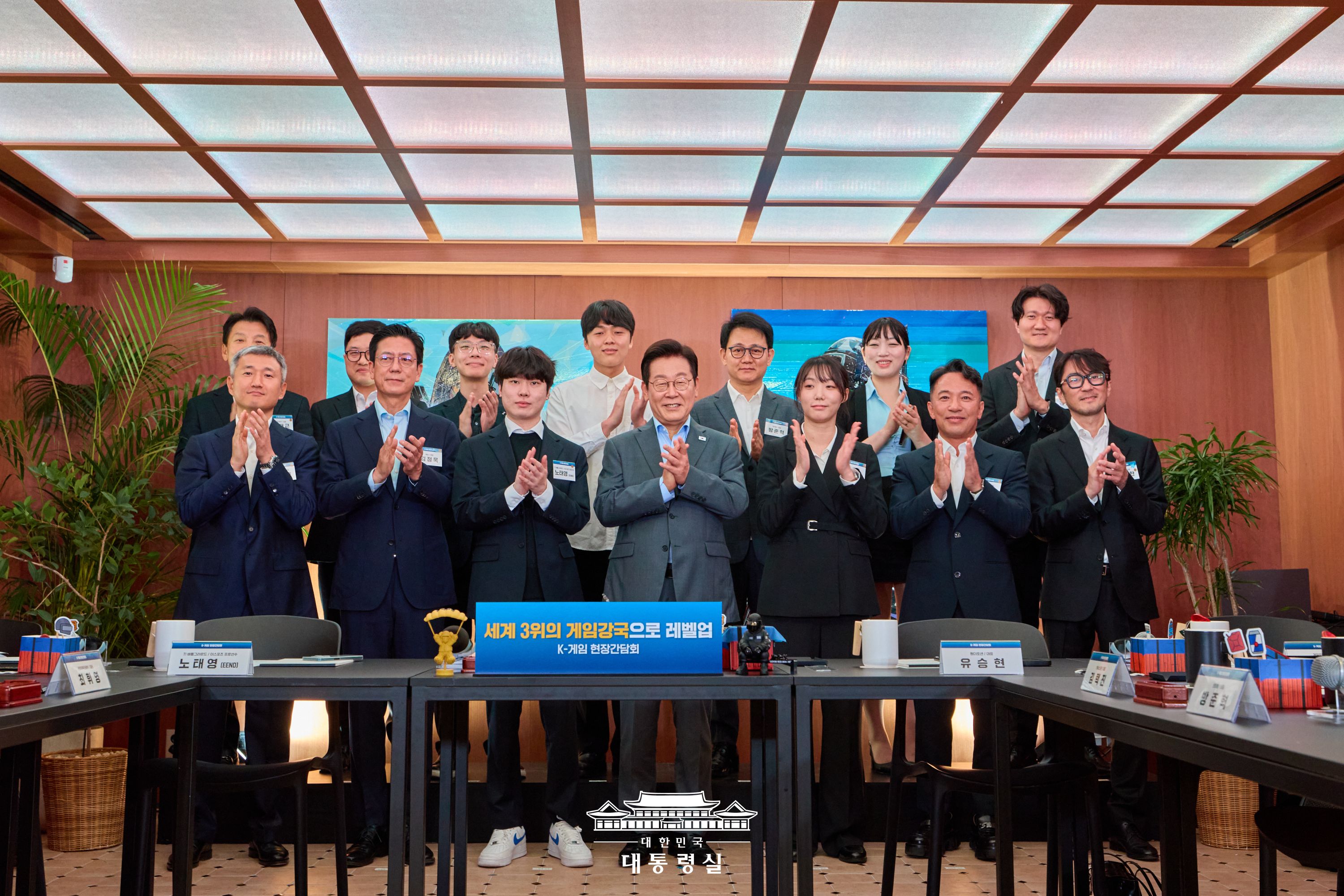 2025년 10월 16일 국민 여러분께 보고드립니다