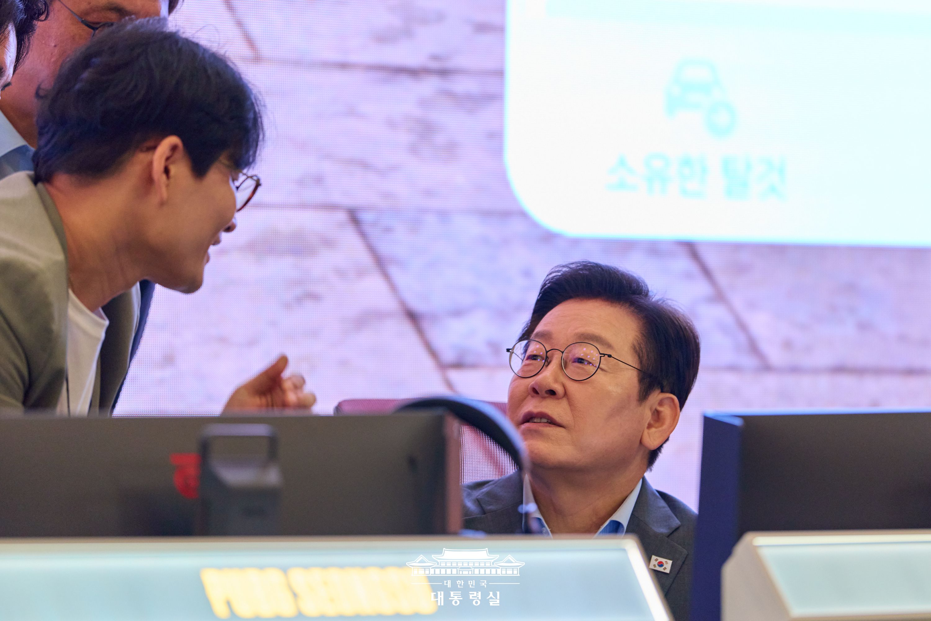 2025년 10월 16일 국민 여러분께 보고드립니다