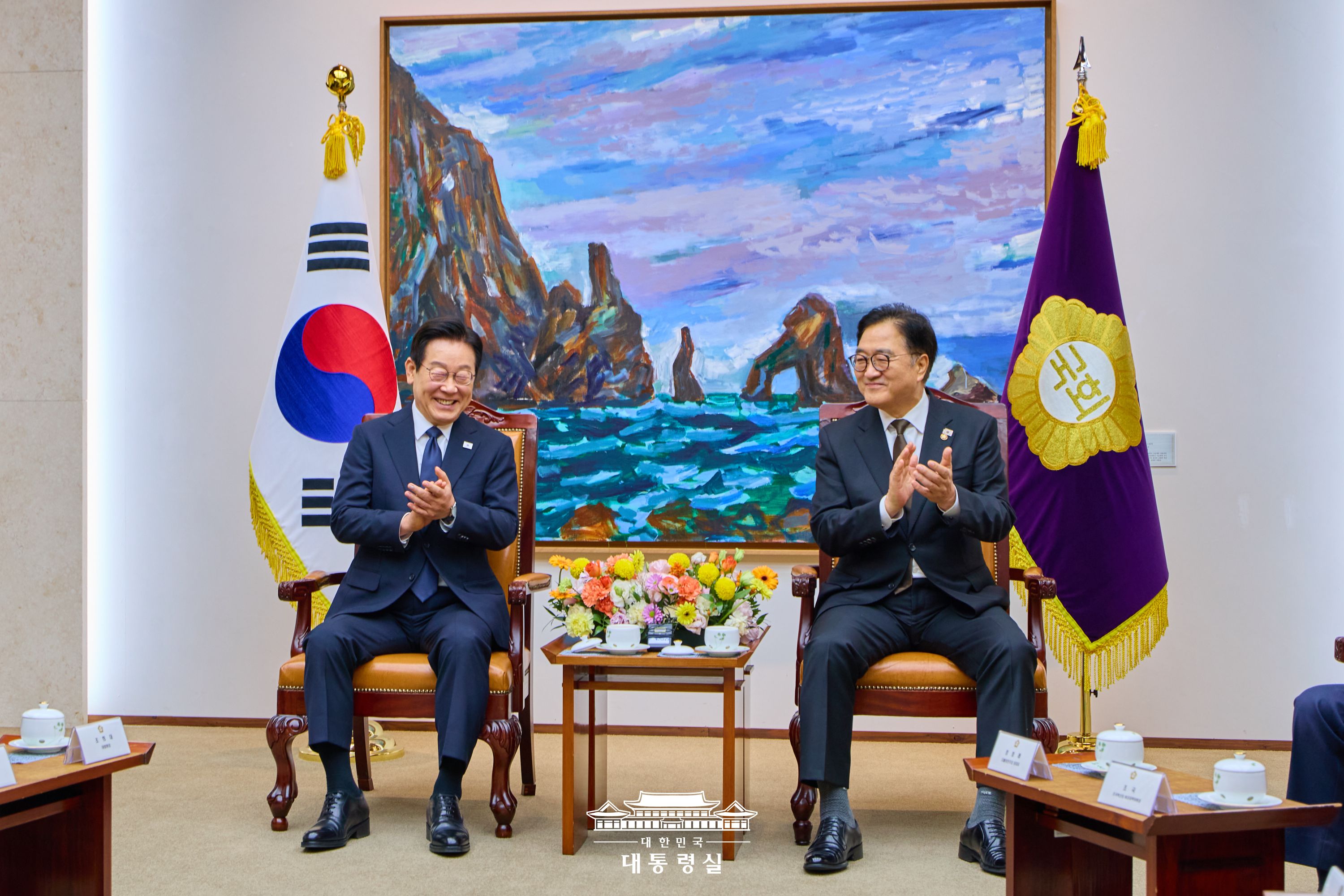 2026년도 예산안 대통령 시정연설 Slide3