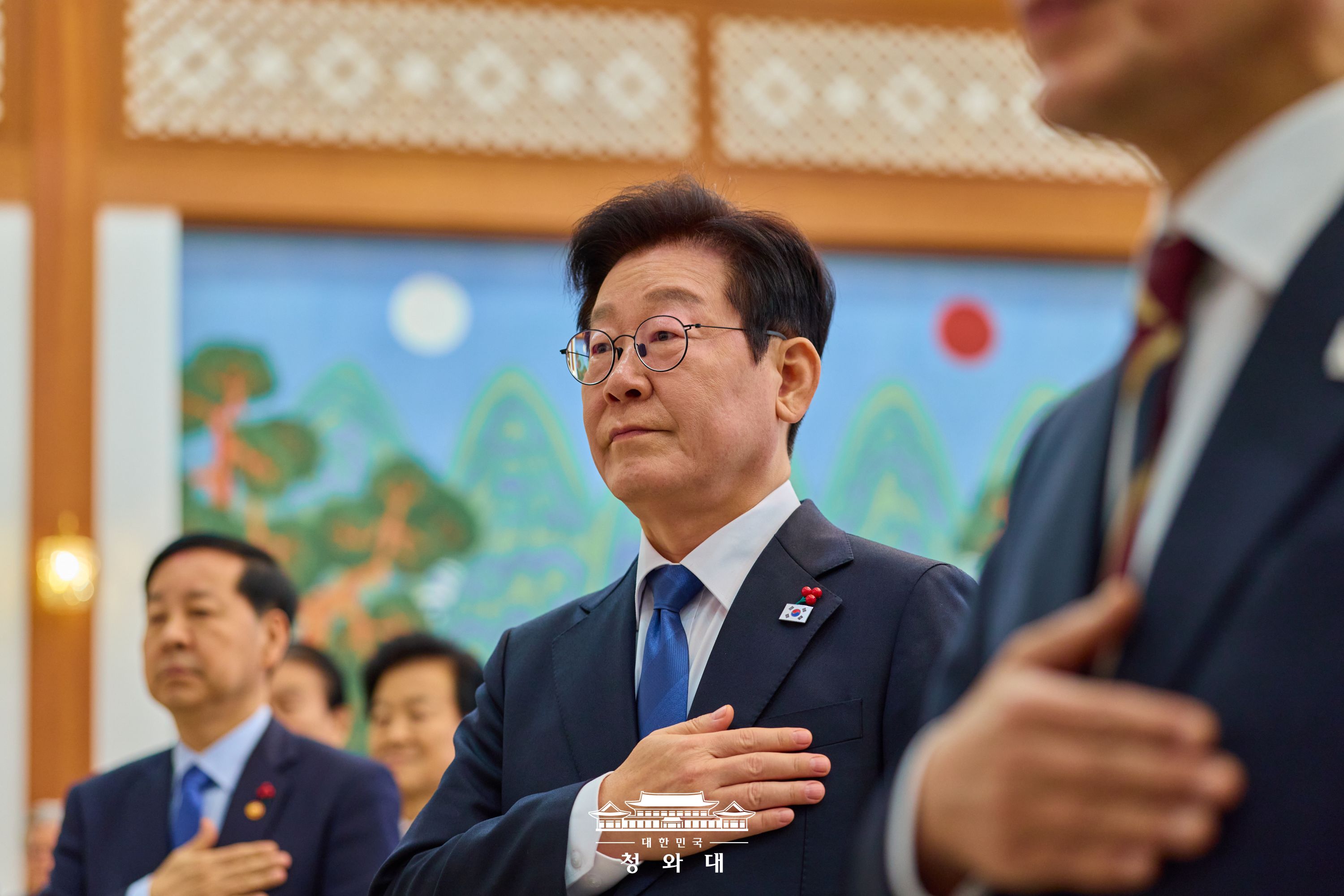 제56회 국무회의 Slide1