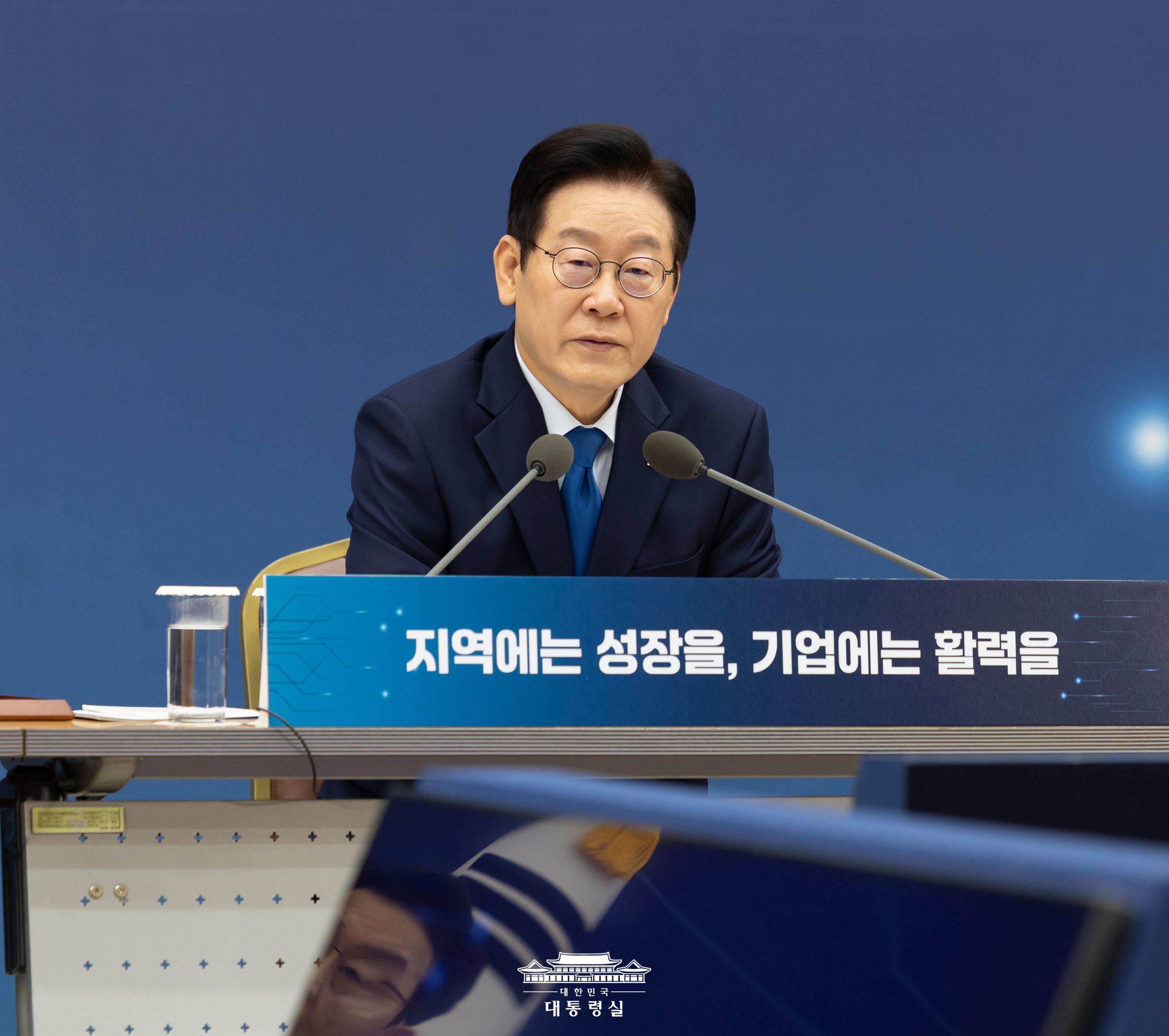 업무보고(산업부, 지식재산처, 중소벤처기업부) Slide6
