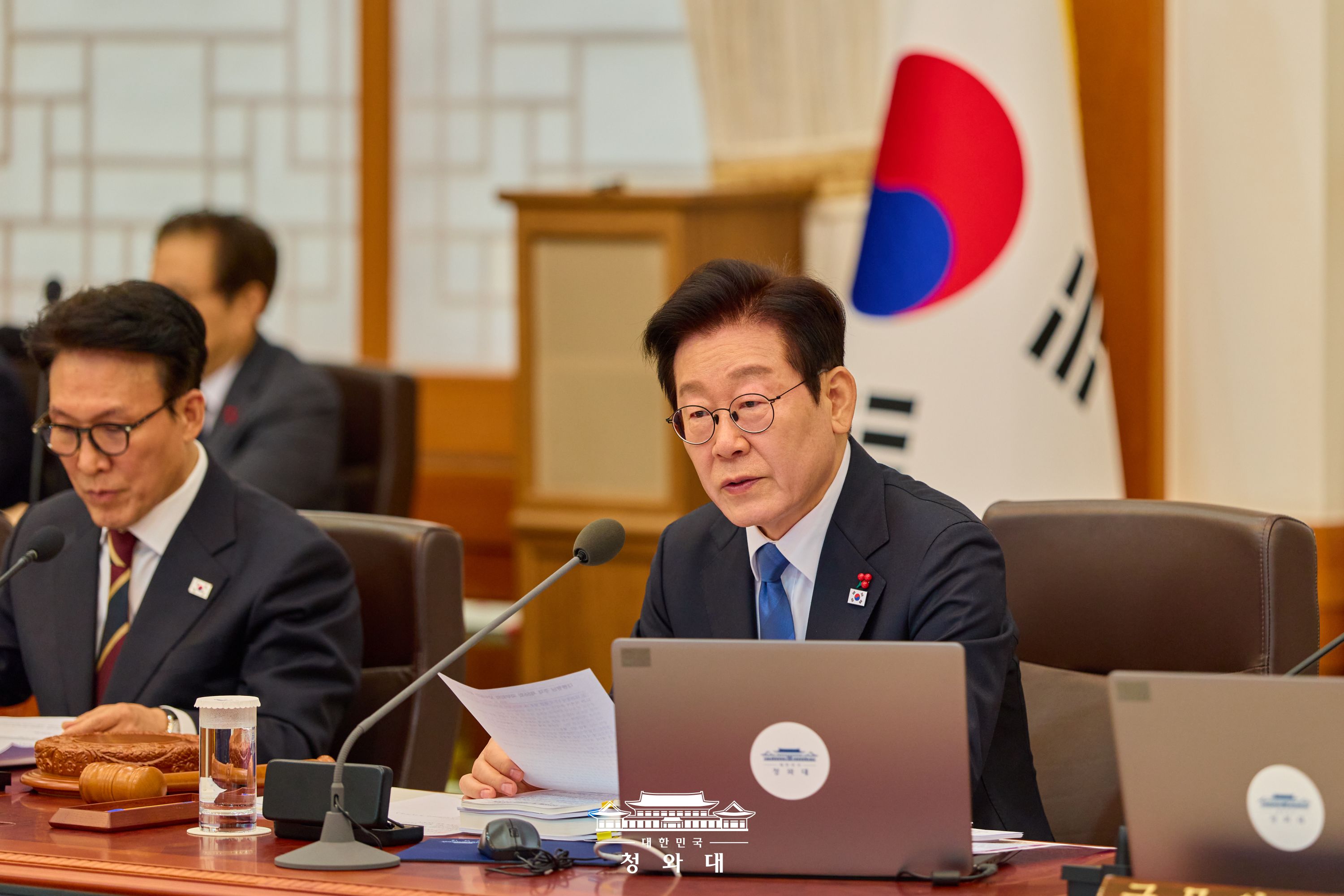 제56회 국무회의 Slide3