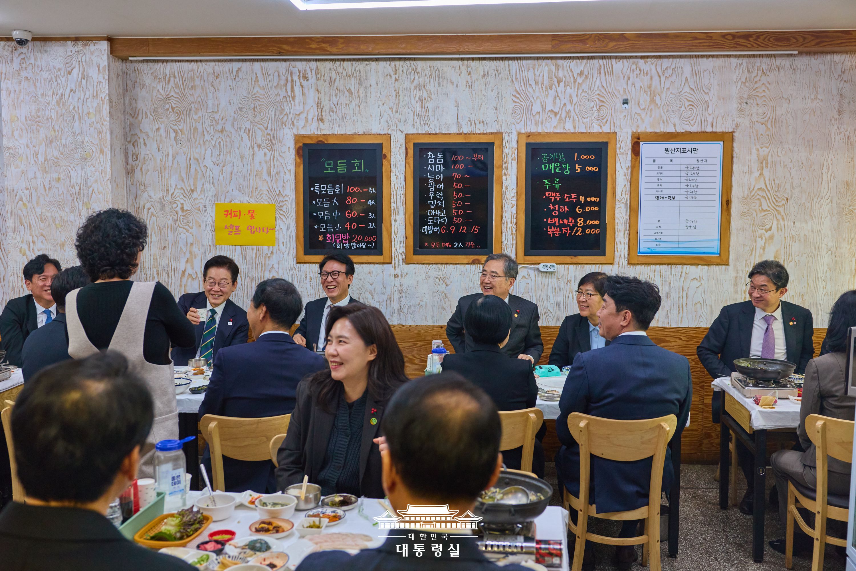 부산 부전시장 방문 Slide5
