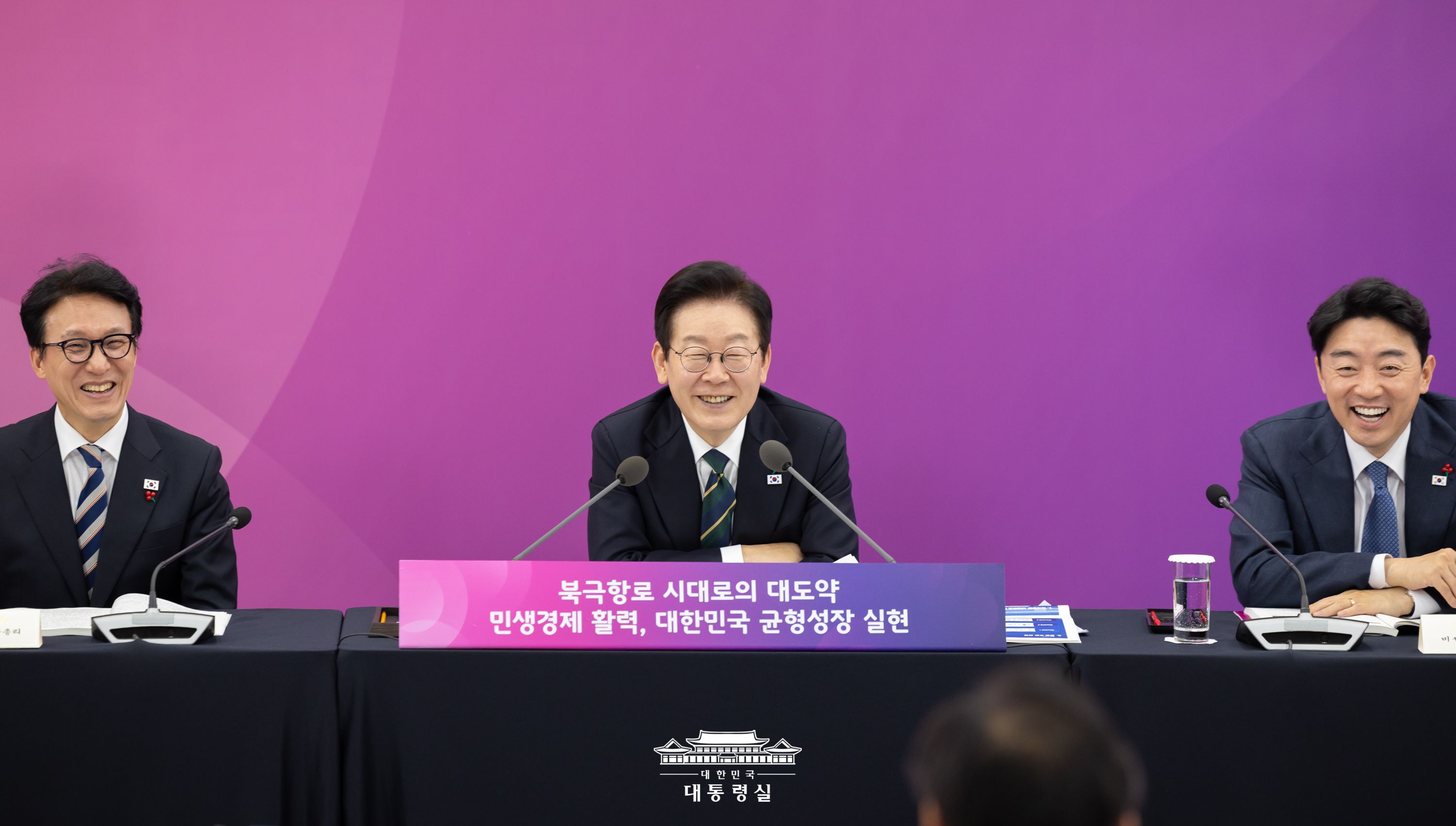 업무보고(해양수산부, 해양경찰청) Slide8