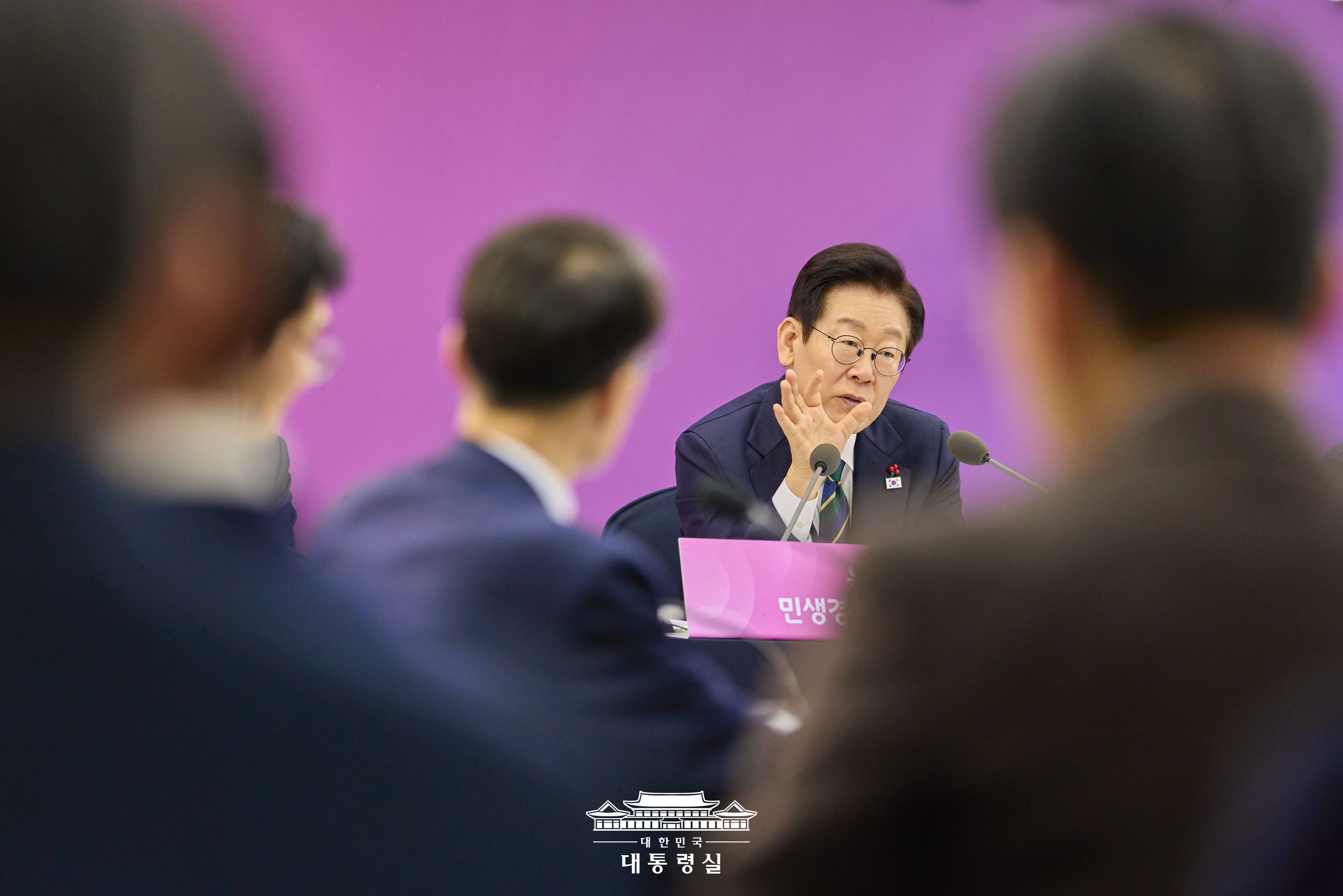 업무보고(해양수산부, 해양경찰청) Slide4