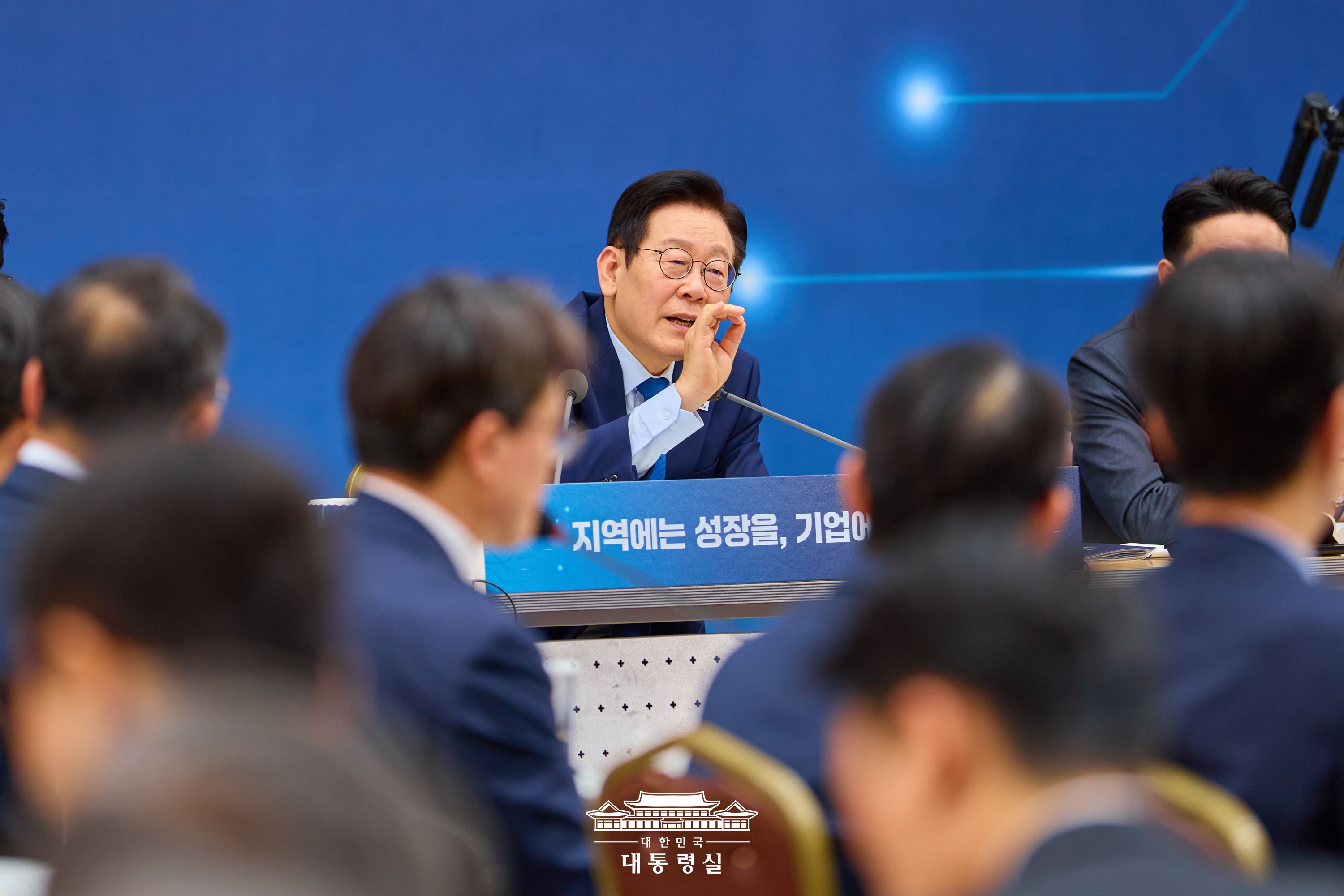 업무보고(산업부, 지식재산처, 중소벤처기업부) Slide1