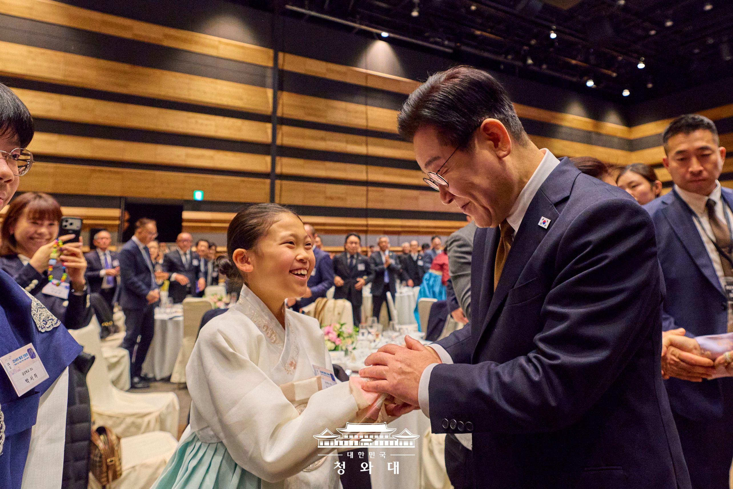 간사이 동포 간담회 Slide12