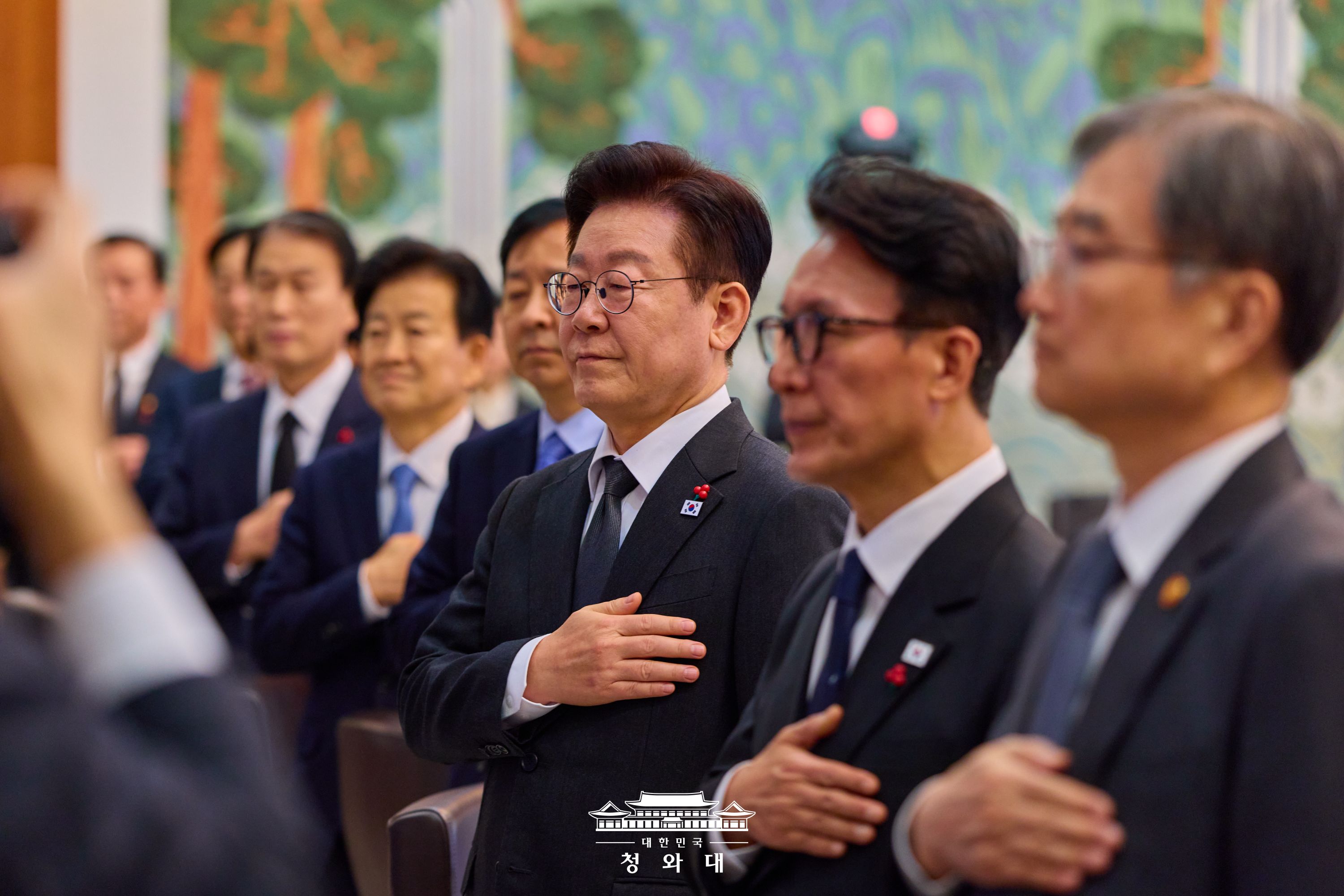 2026년도 제3회 국무회의 Slide1