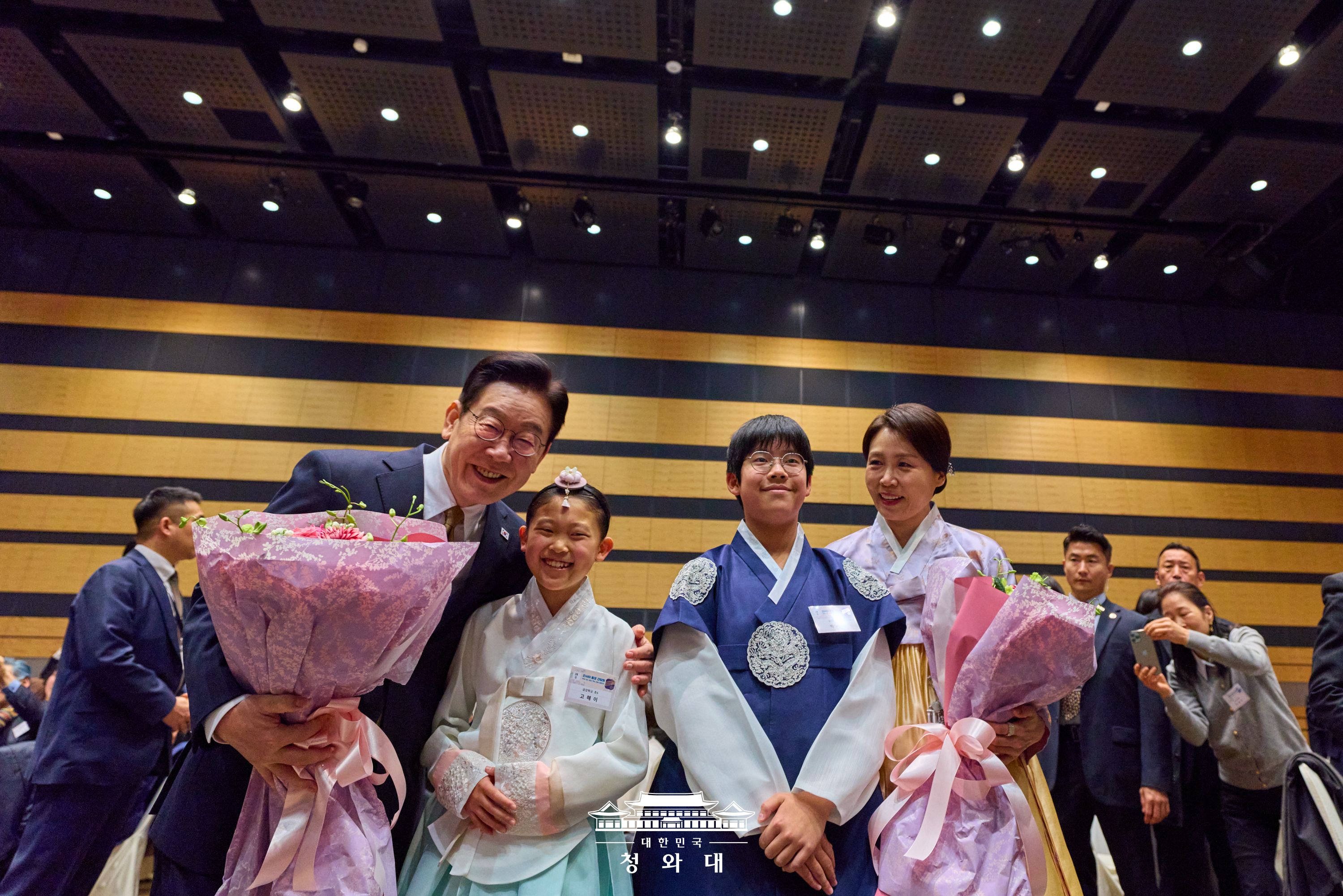 간사이 동포 간담회 Slide11