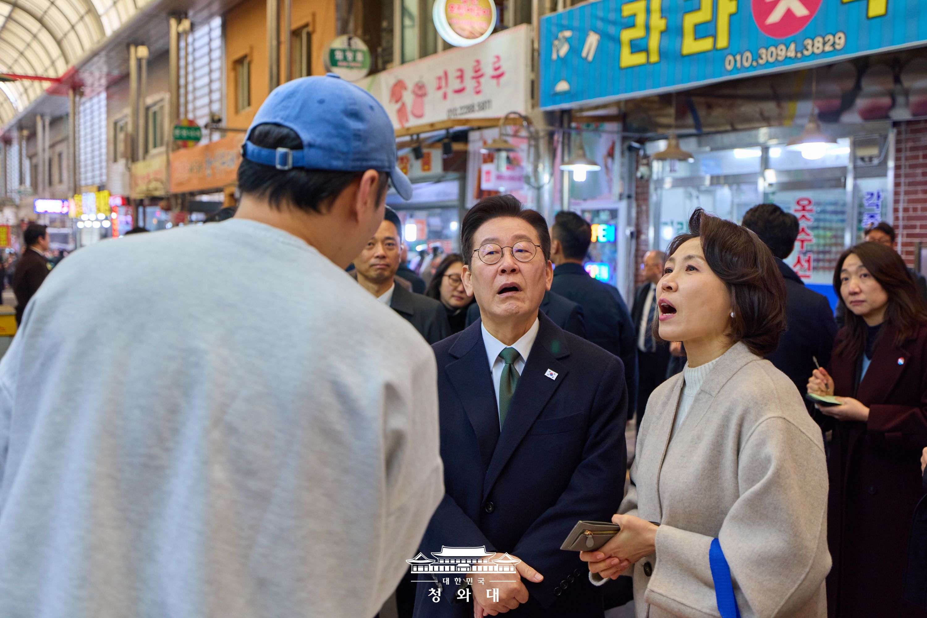 2026년 2월 11일 이재명의 오늘5