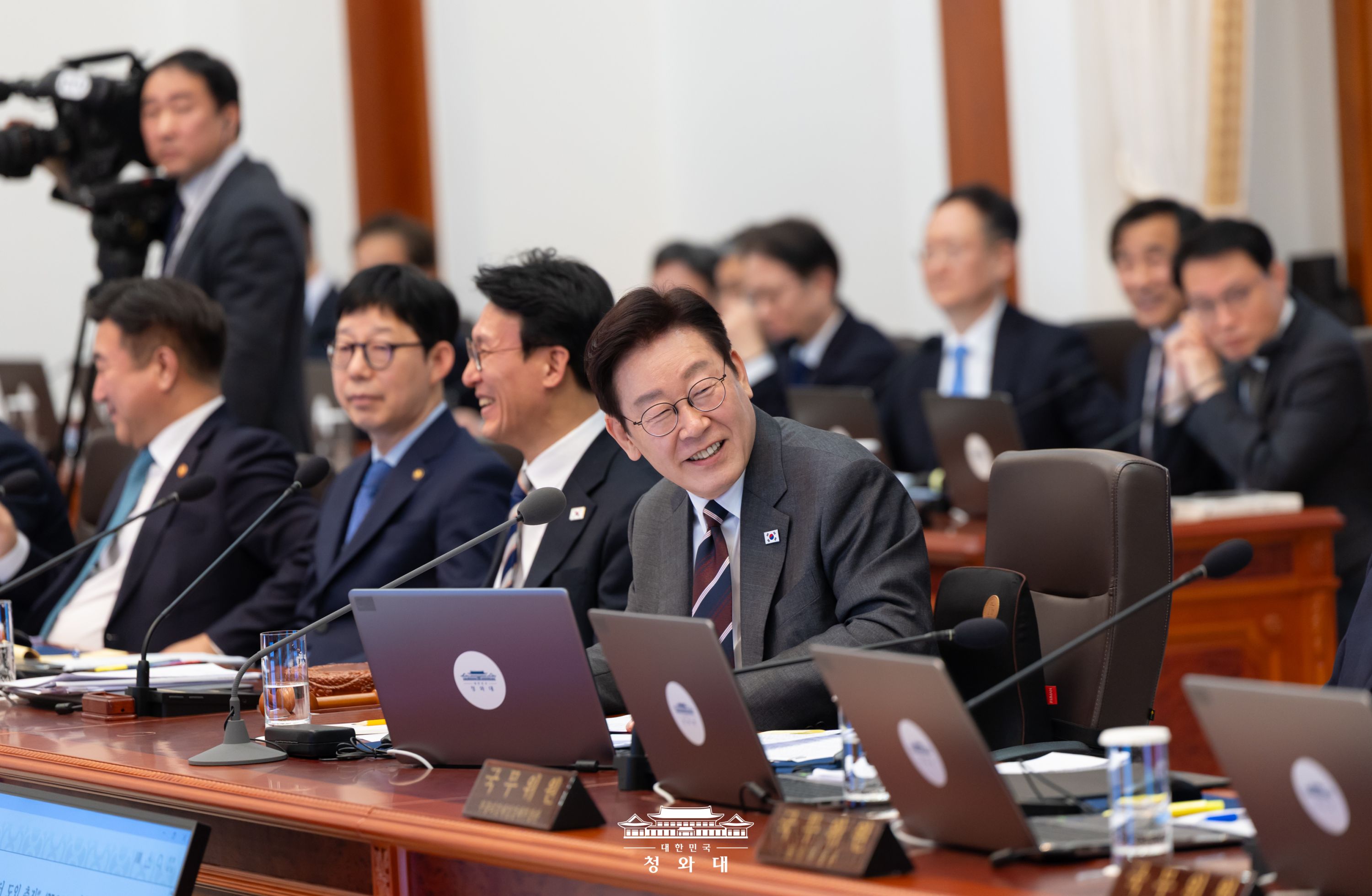 2026년도 제4회 국무회의 Slide4