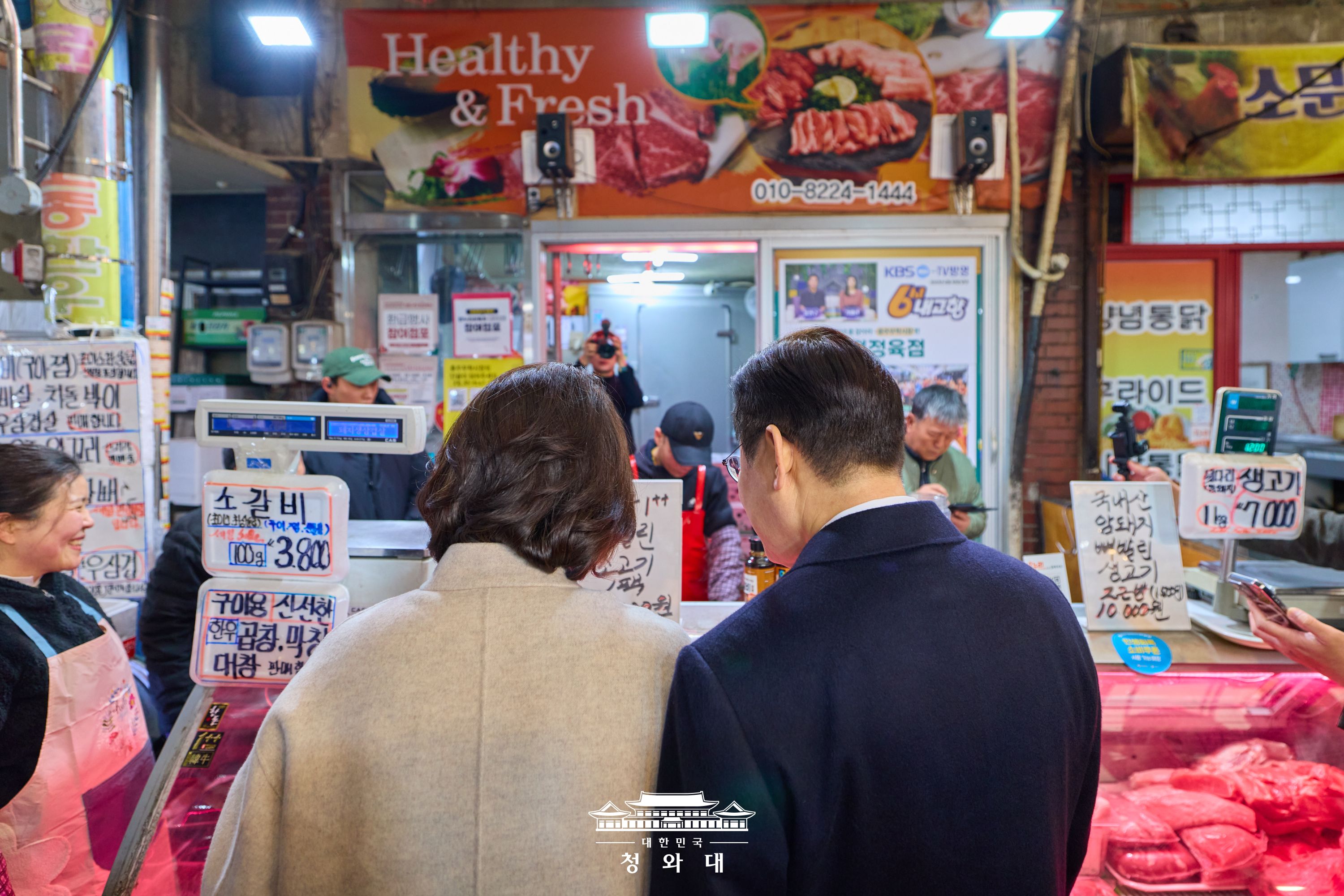 2026년 2월 11일 이재명의 오늘3