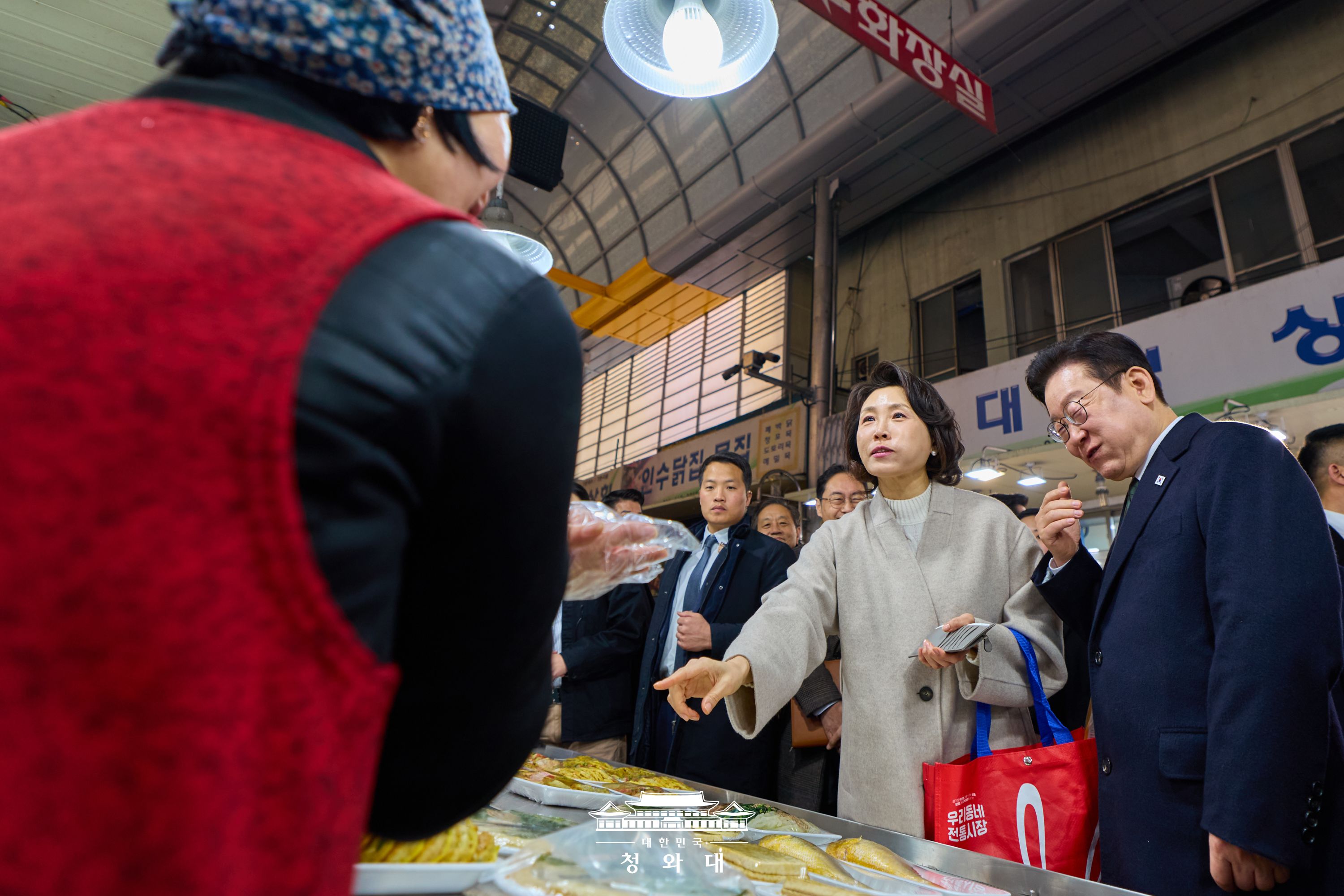 2026년 2월 11일 이재명의 오늘2