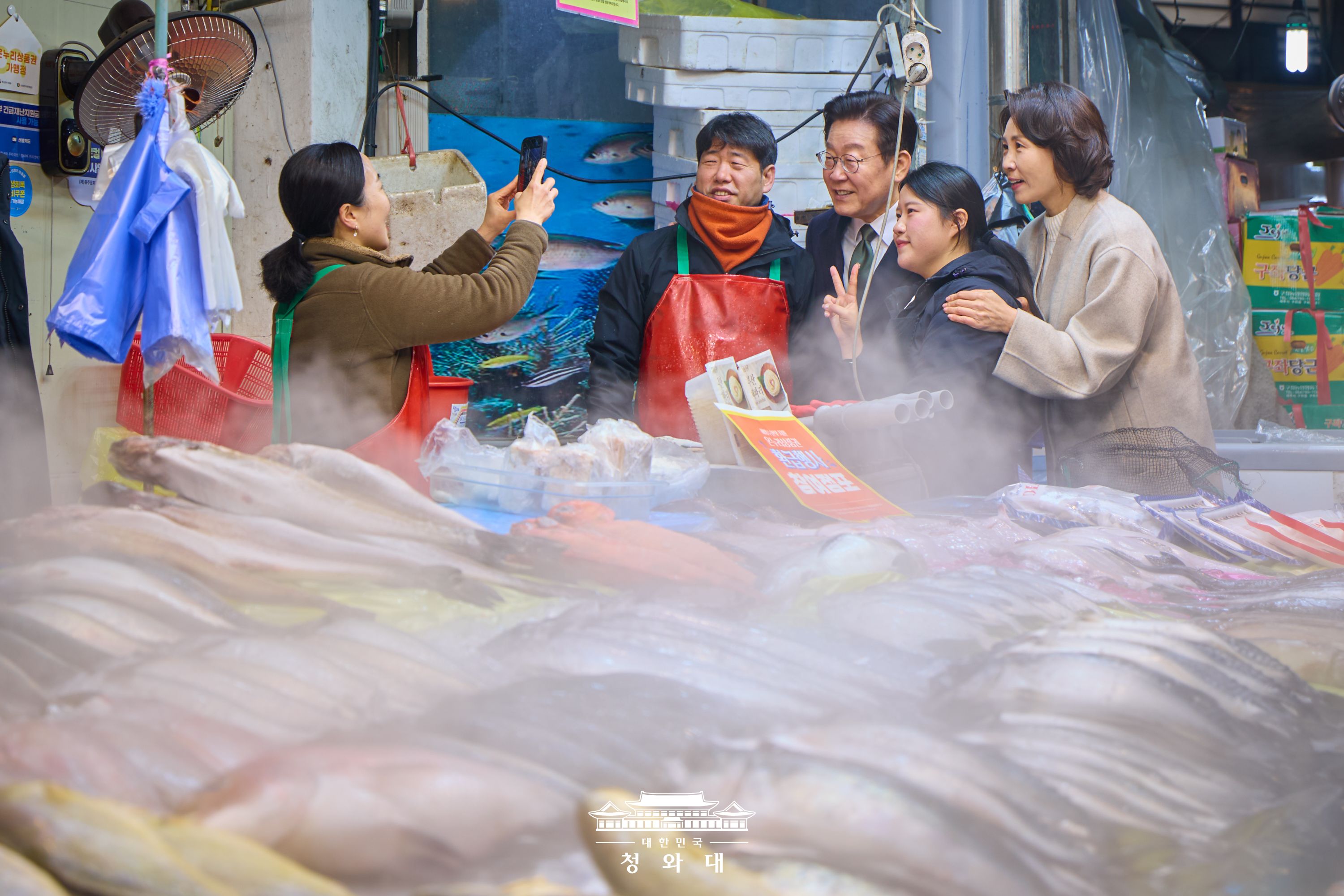 2026년 2월 11일 이재명의 오늘4