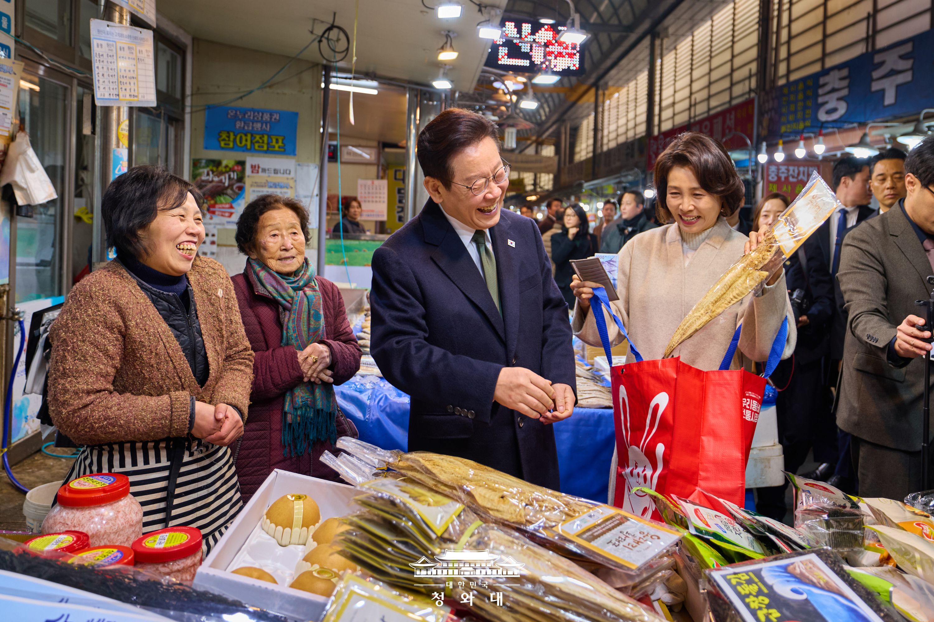 2026년 2월 11일 이재명의 오늘1