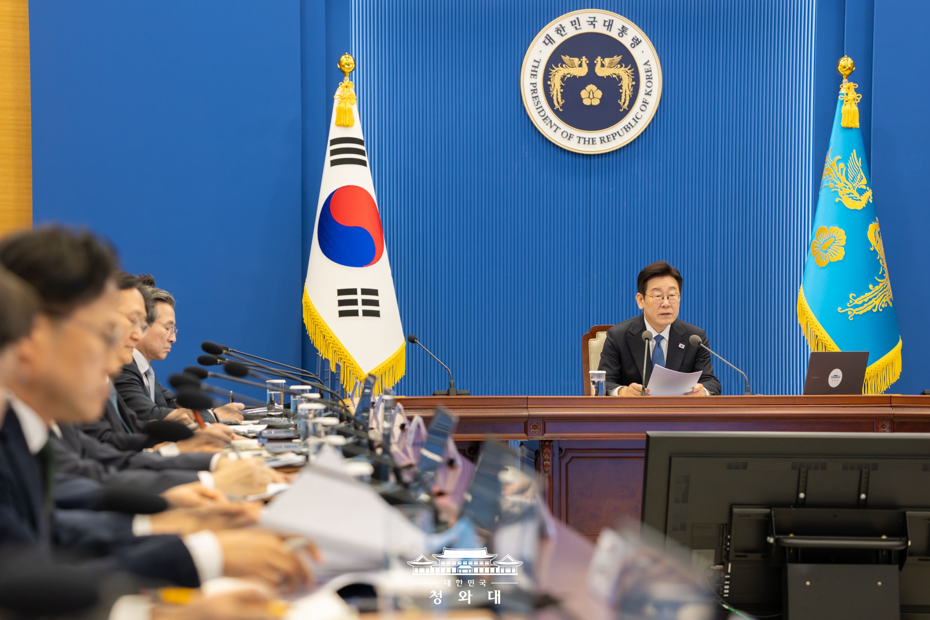 제22회 대통령 주재 수석·보좌관 회의 Slide3
