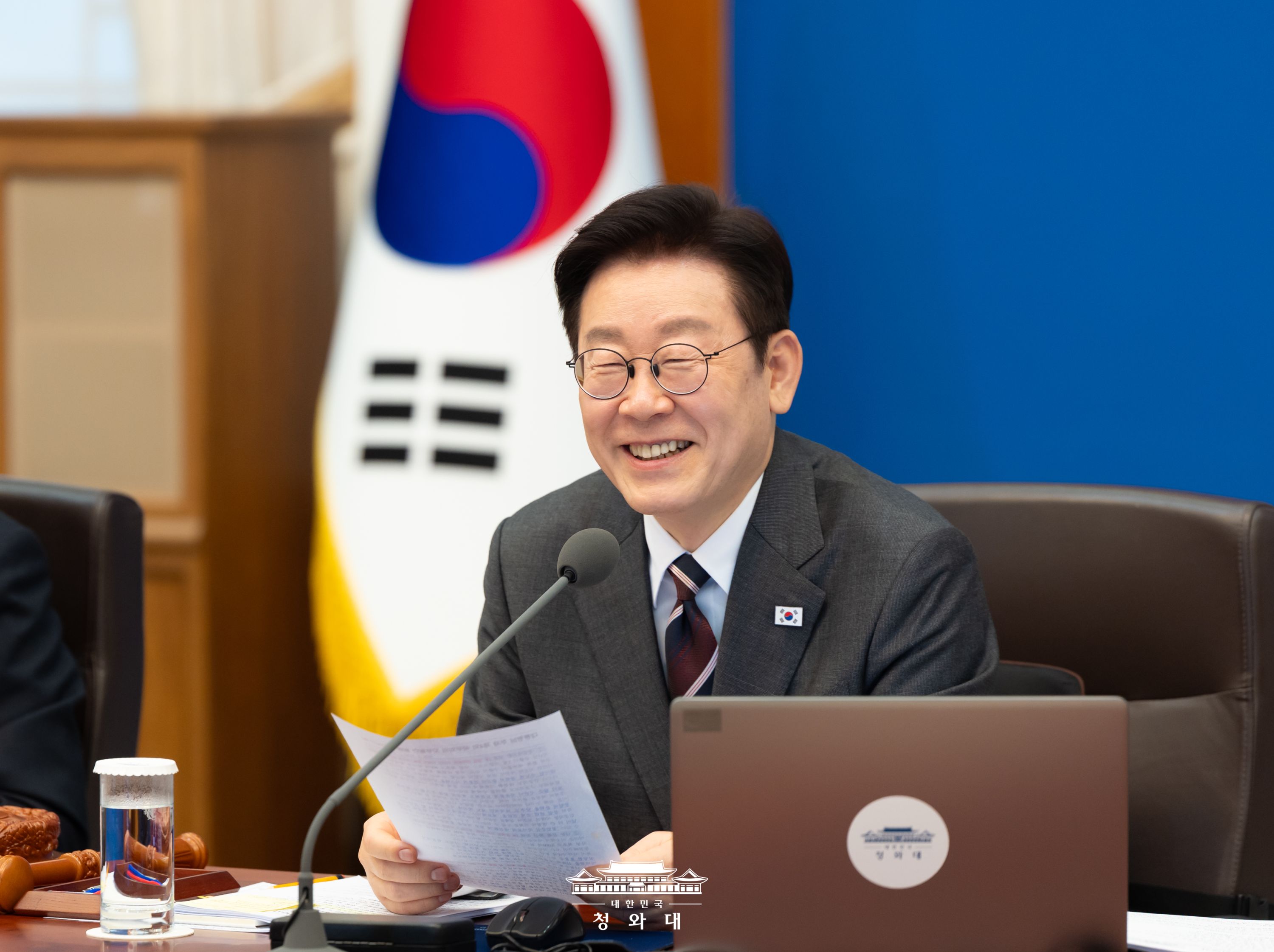 2026년도 제4회 국무회의 Slide6