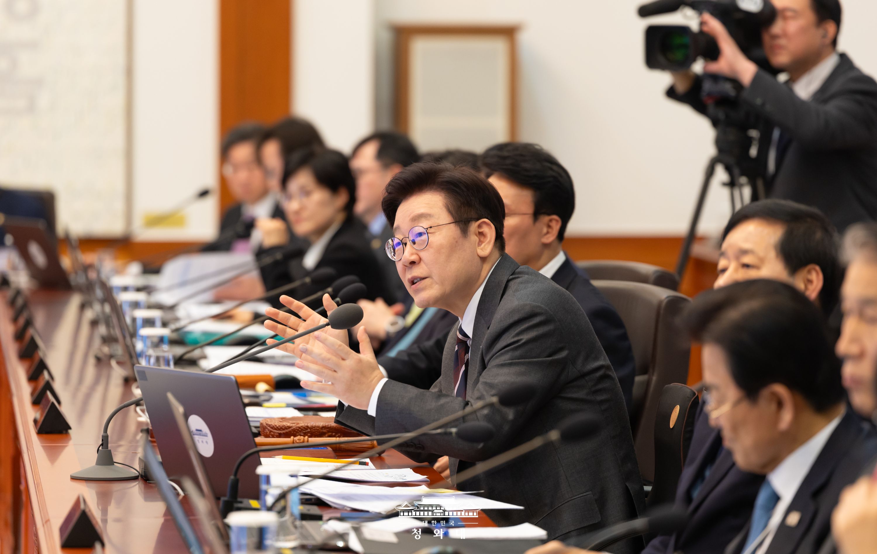 2026년도 제4회 국무회의 Slide7