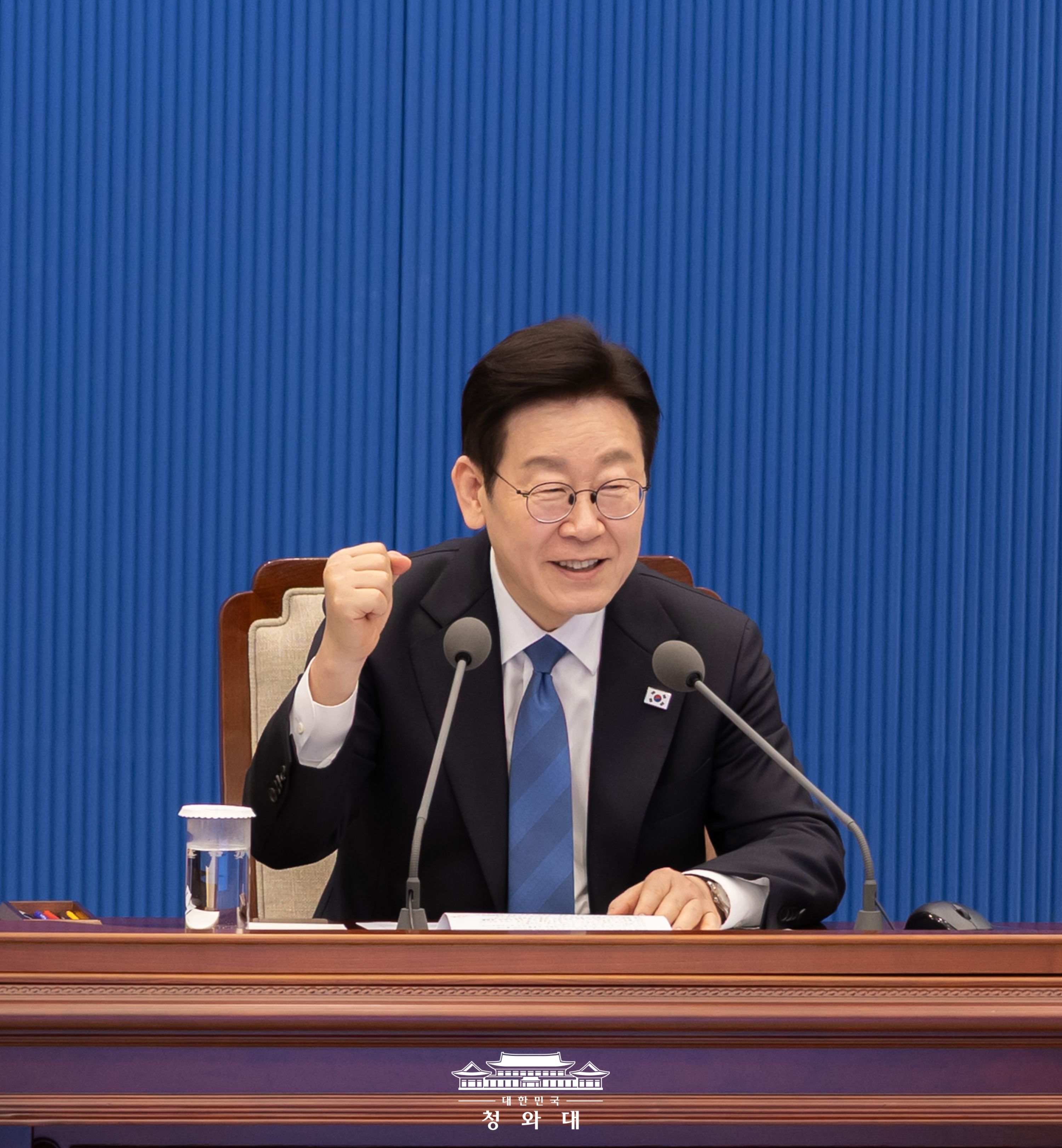 제22회 대통령 주재 수석·보좌관 회의 Slide7