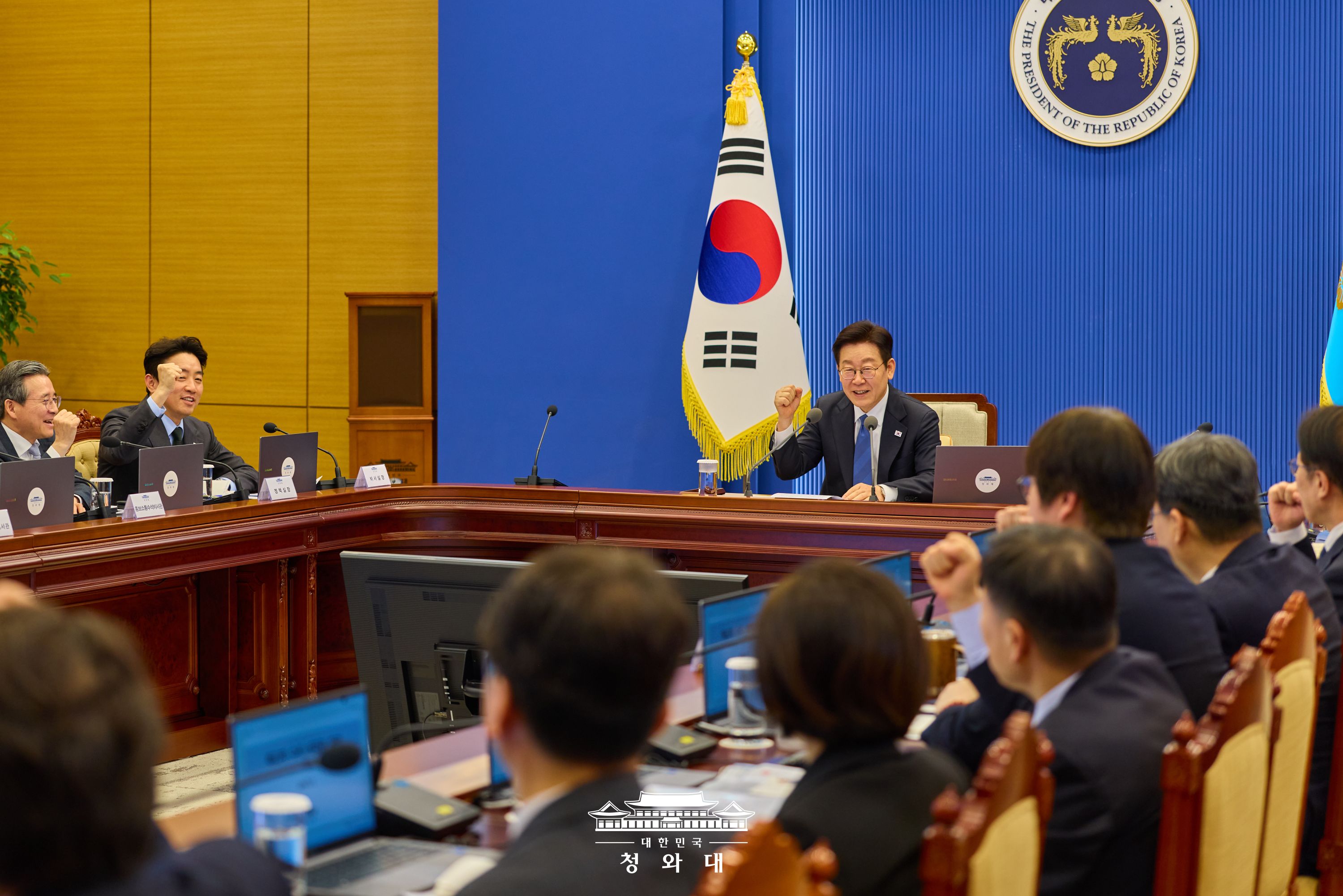 제22회 대통령 주재 수석·보좌관 회의 Slide9