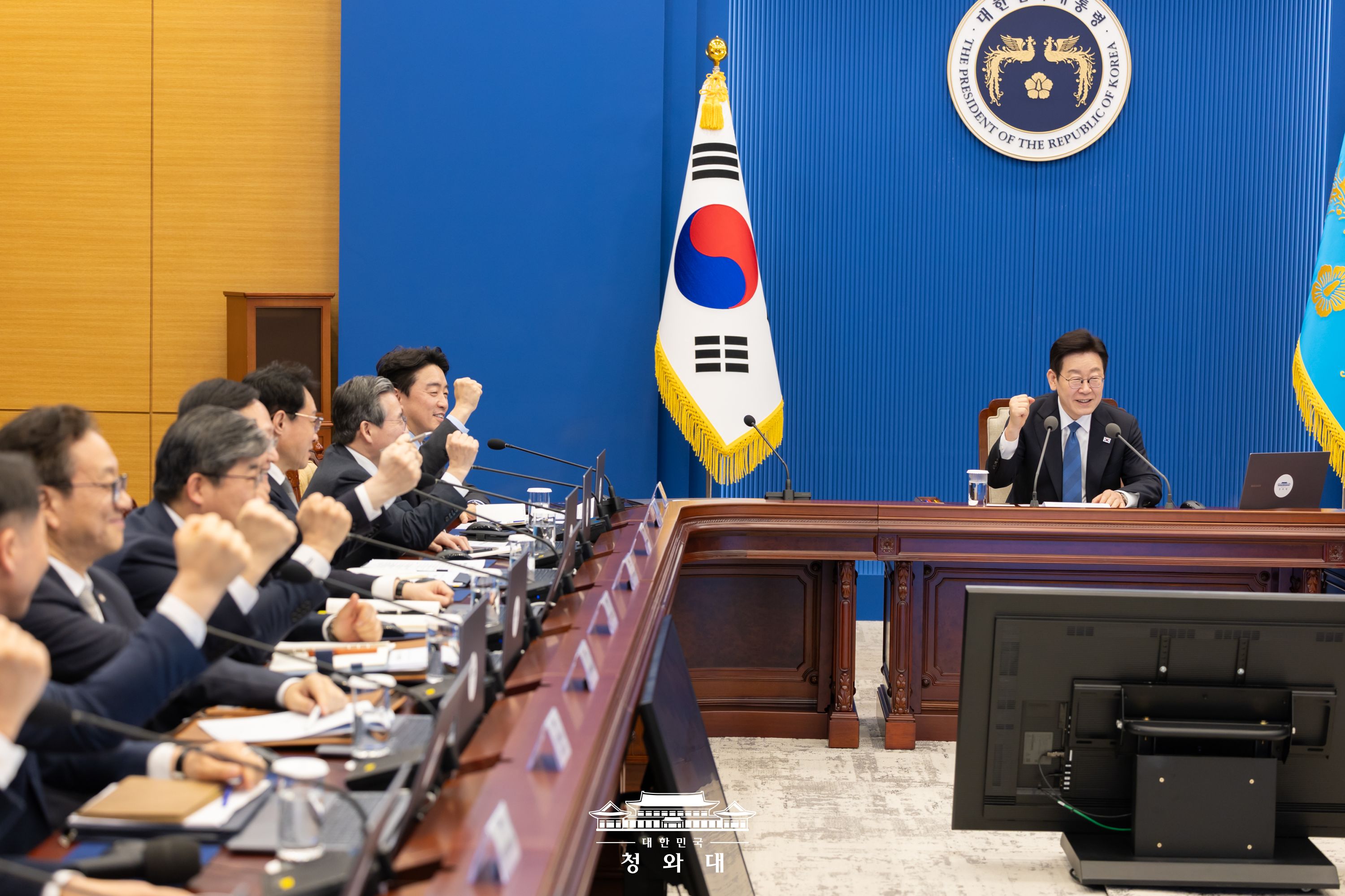 제22회 대통령 주재 수석·보좌관 회의 Slide8