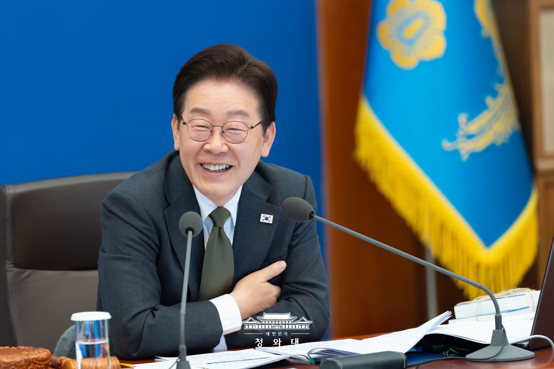제16회 국무회의 겸 제5차 비상경제점검회의2