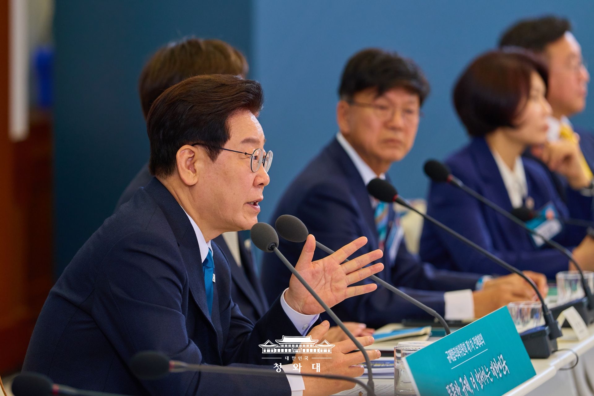 규제합리화위원회 제1차 전체회의