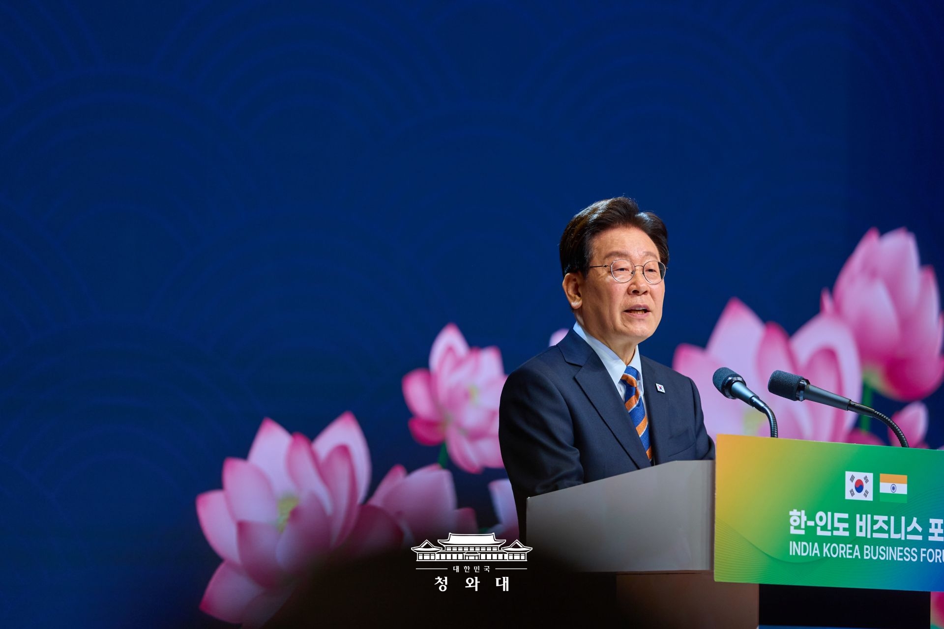 어떠한 파도에도 흔들리지 않는 한-인도 협력관계를 기대하며