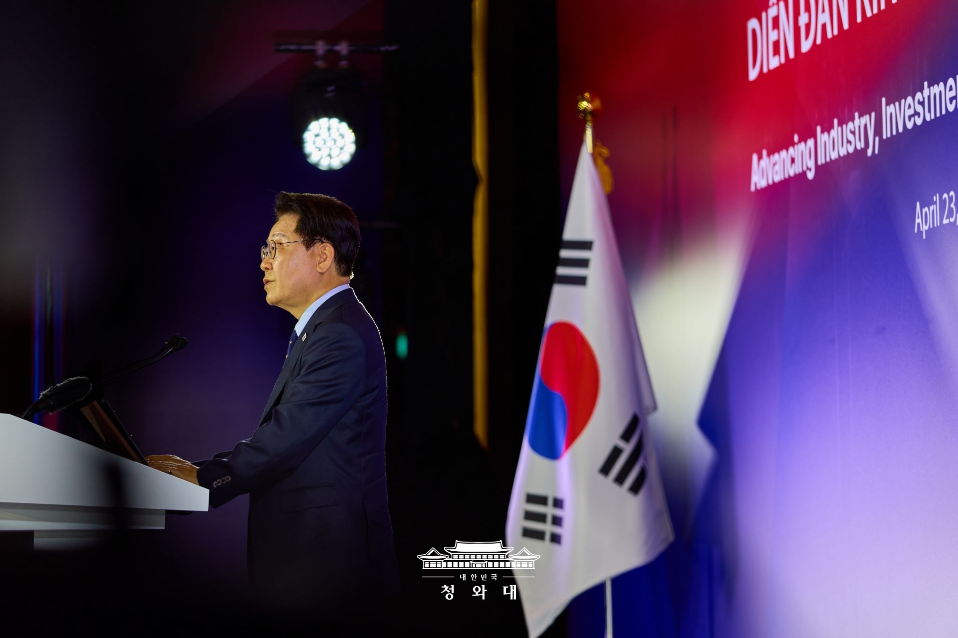 한-베트남이 새로운 번영의 시대를 써 내려갈 수 있도록