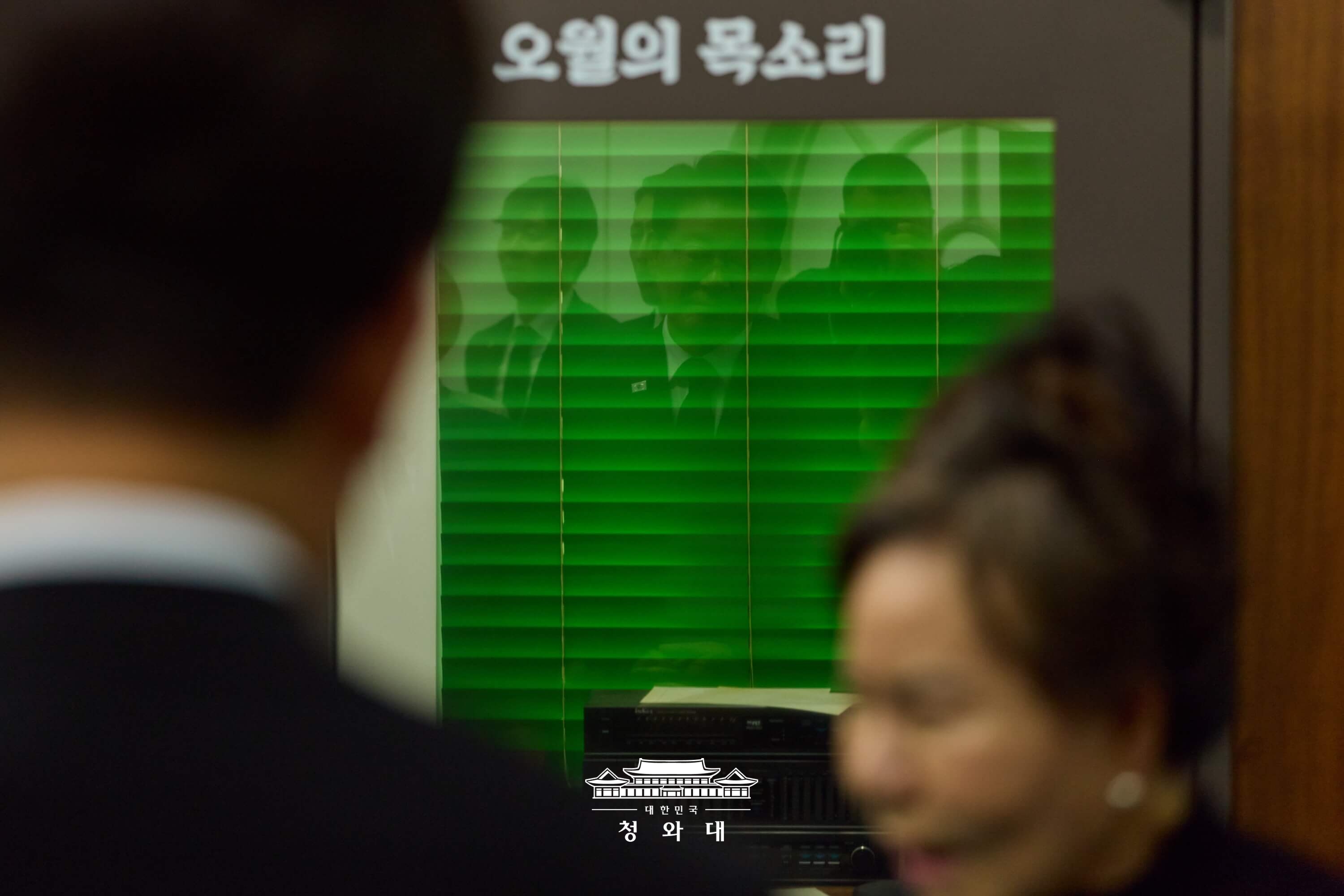 2026년 5월 18일 이재명의 오늘6