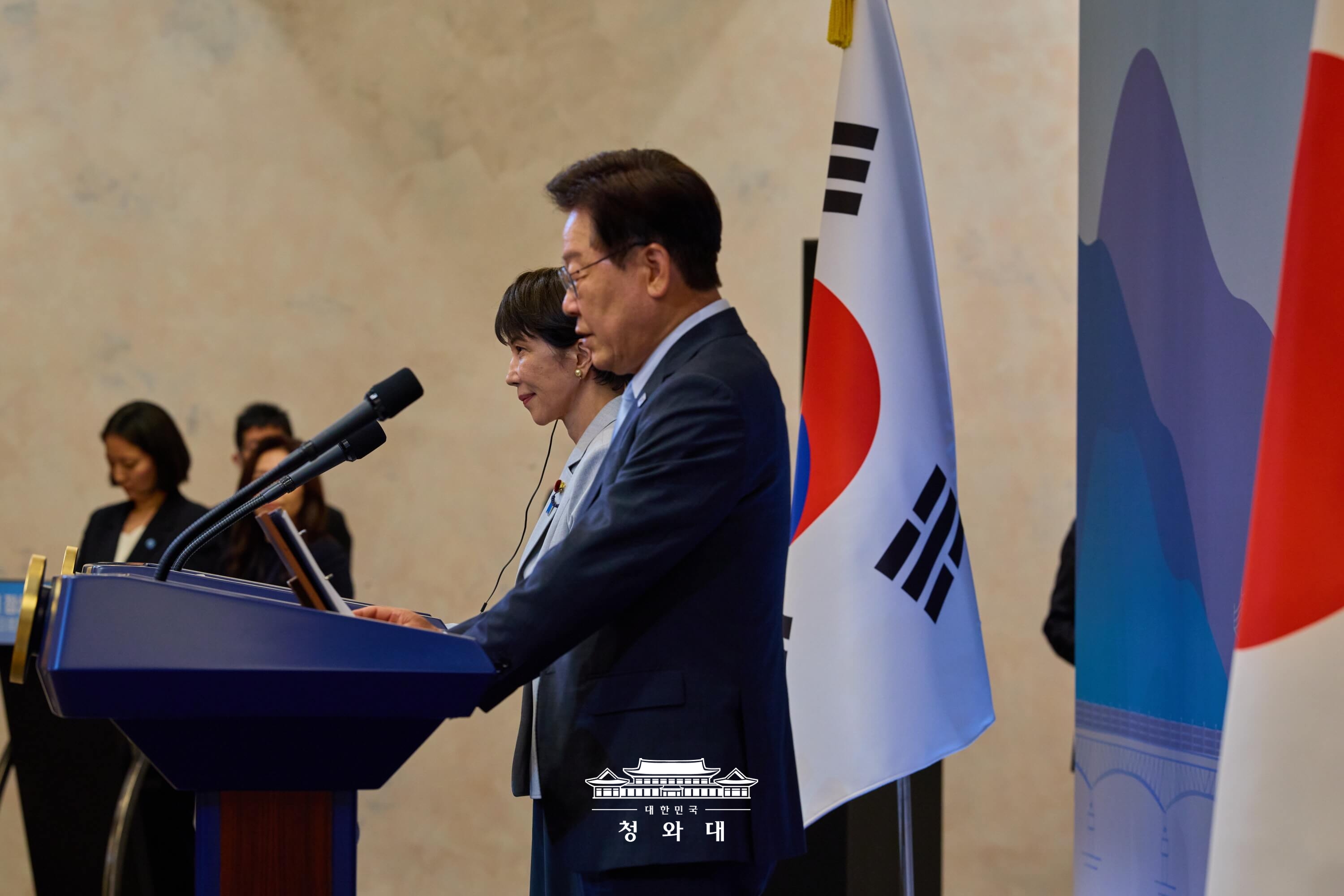 한&bull;일 공동언론발표4