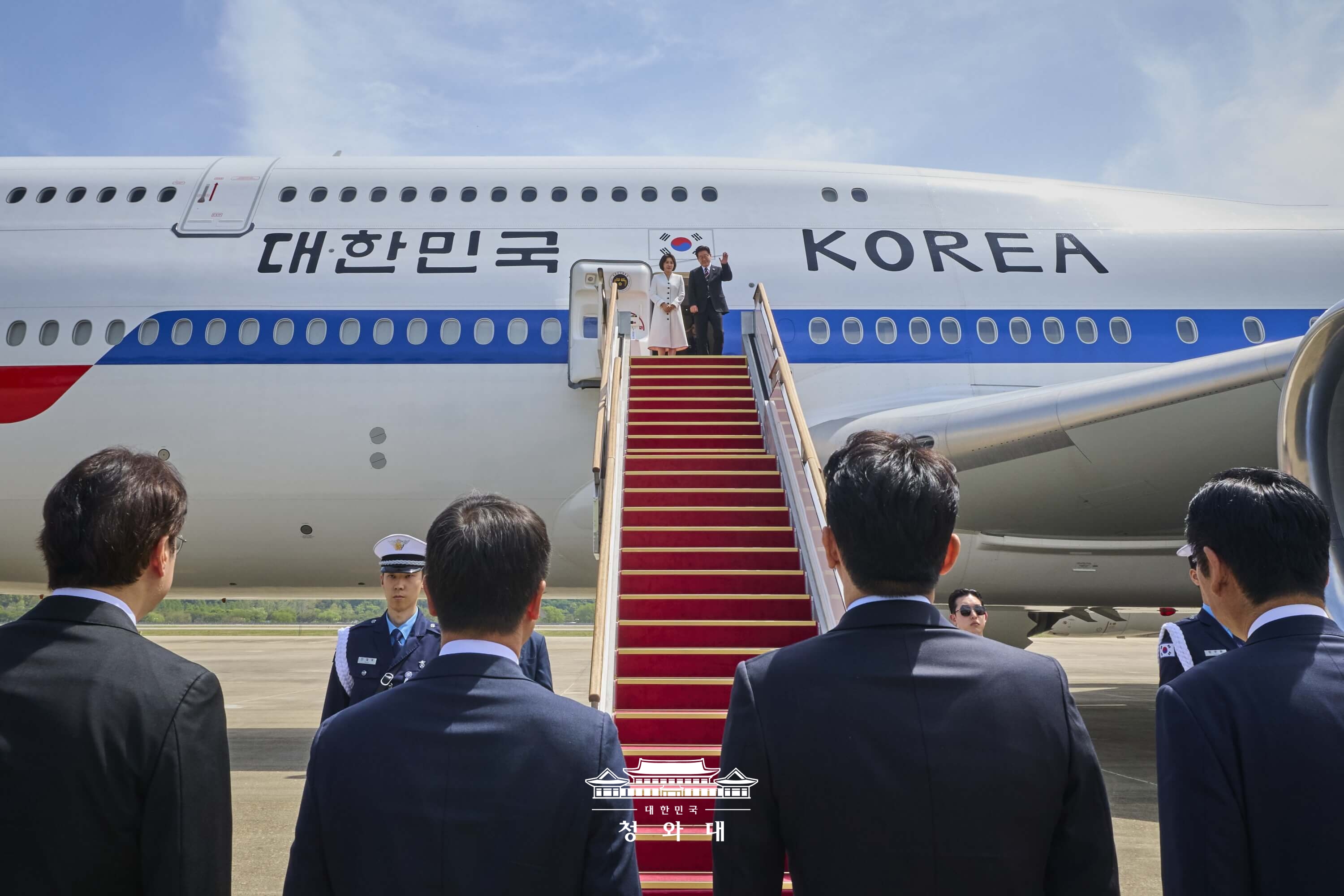 서울 공항 출발 행사1