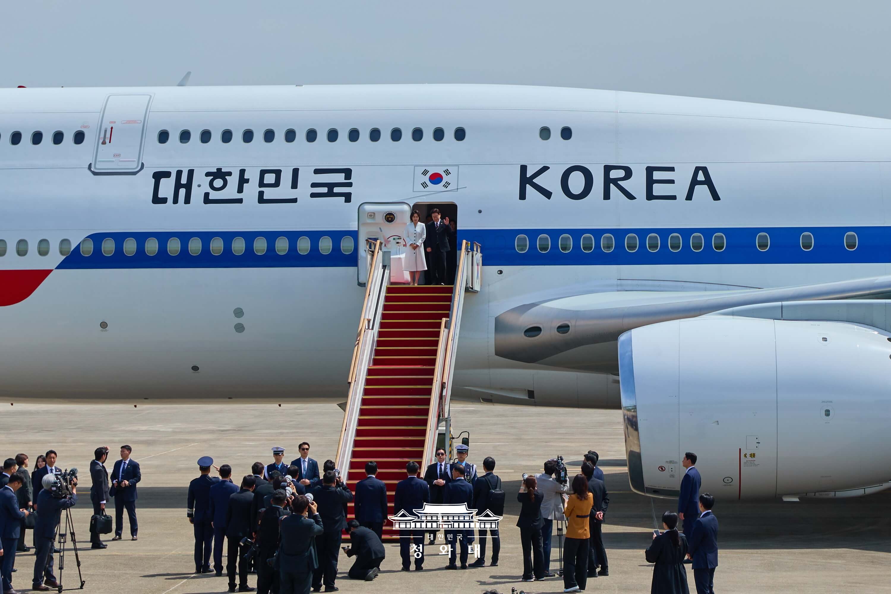 서울 공항 출발 행사2
