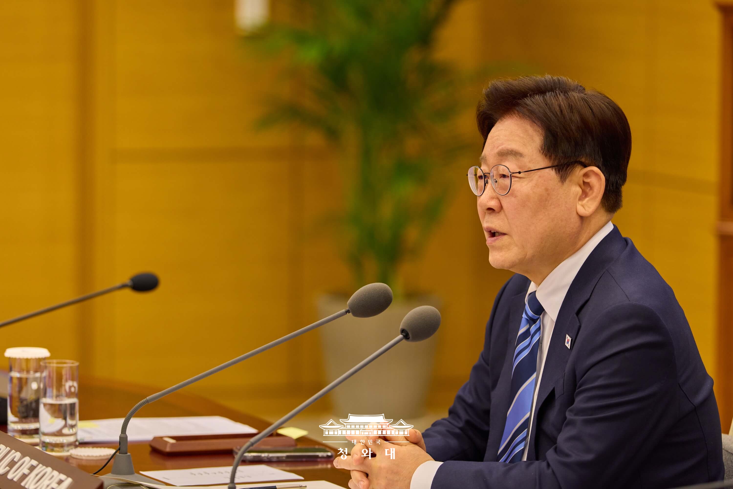 호르무즈 해협 국제 화상회의