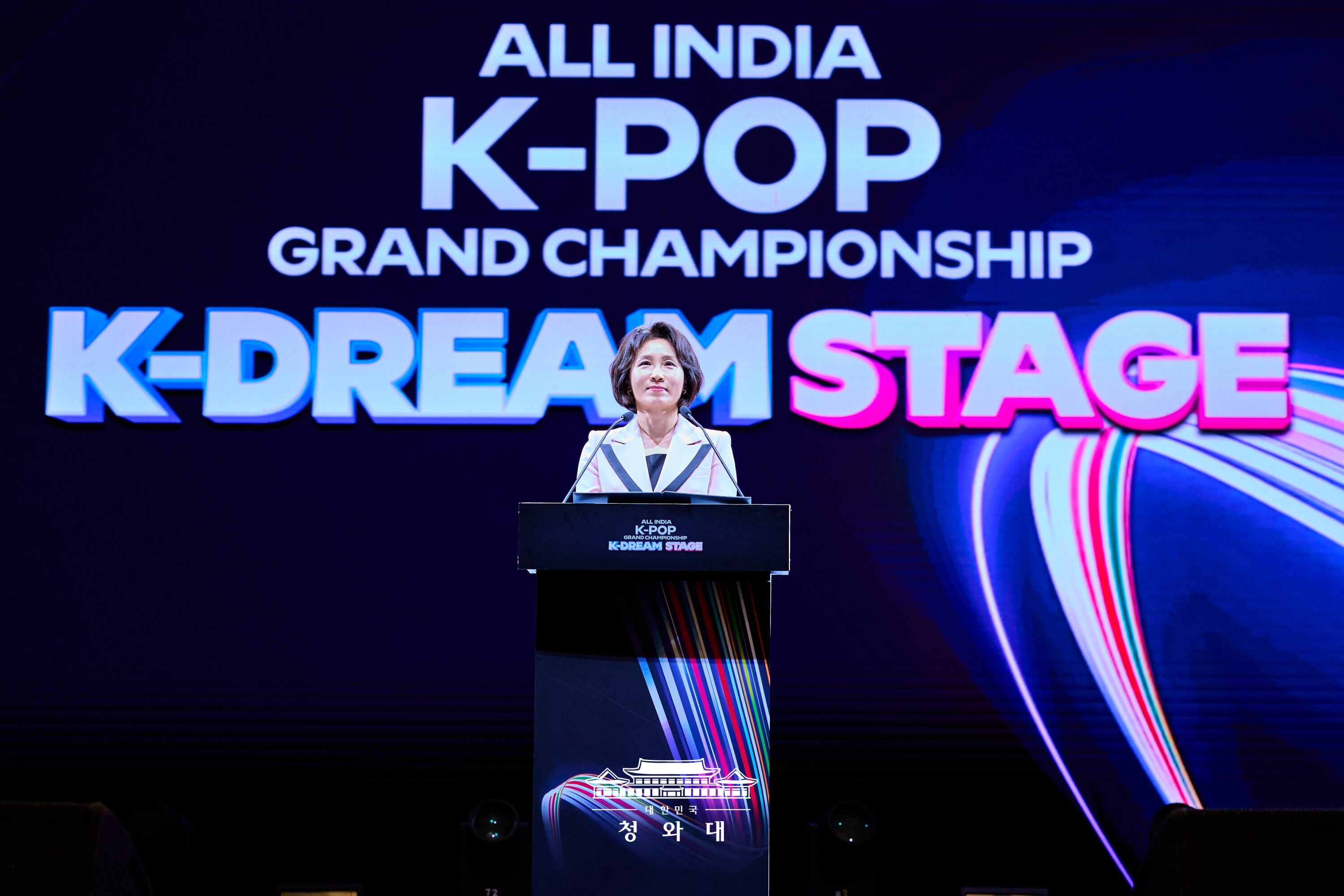 K-Dream Stage